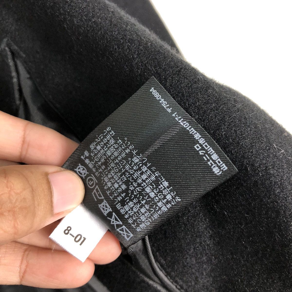 Jil Sander 🔥Rich Black - Long Fly Wool Jacket J+ Japan Made Size US S / EU 44-46 / 1 - 19 Thumbnail