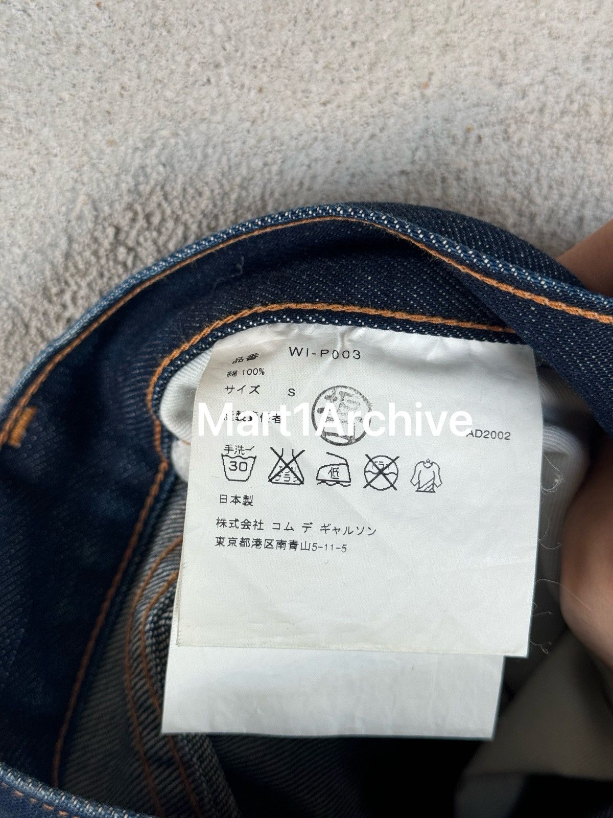 Junya Watanabe Junya Watanabe Comme Des Garçons 03SS Number Print Denim Size US 33 - 6 Thumbnail