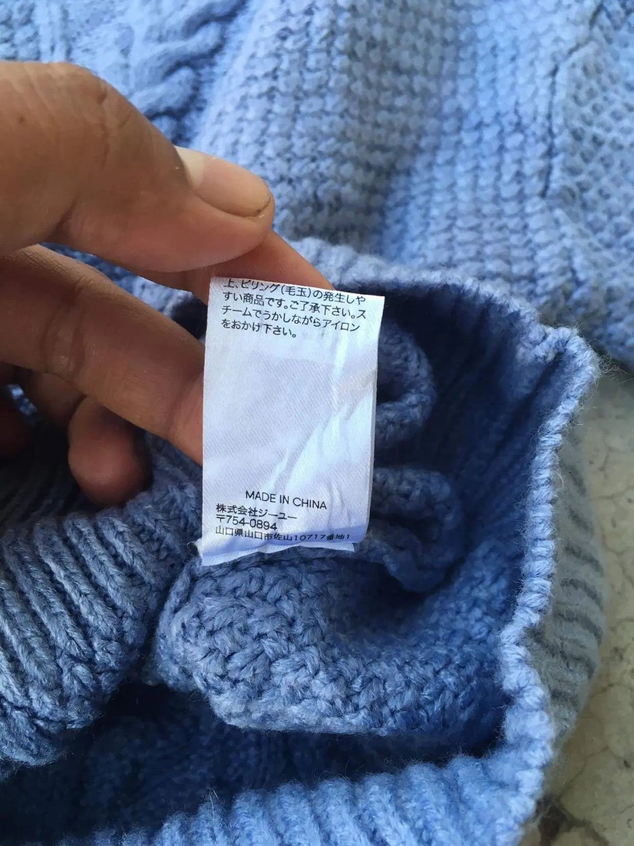 Beauty Beast × Japanese Brand Vintage GU Rare Pattern Pureknit Sexy Style Size US XL / EU 56 / 4 - 9 Thumbnail