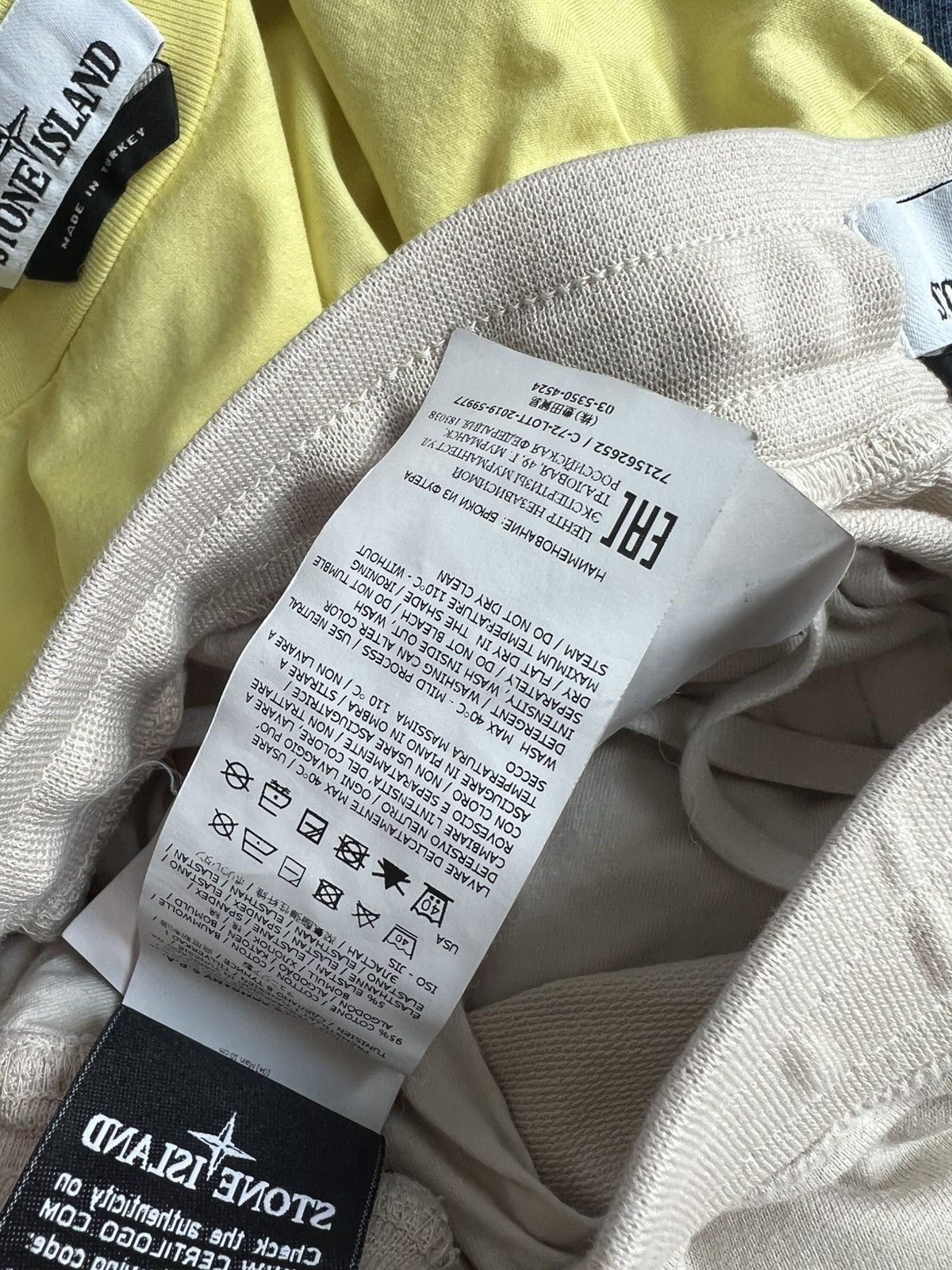 Stone Island Stone island beige joggers / sweatpants Size US 38 / EU 54 - 5 Thumbnail