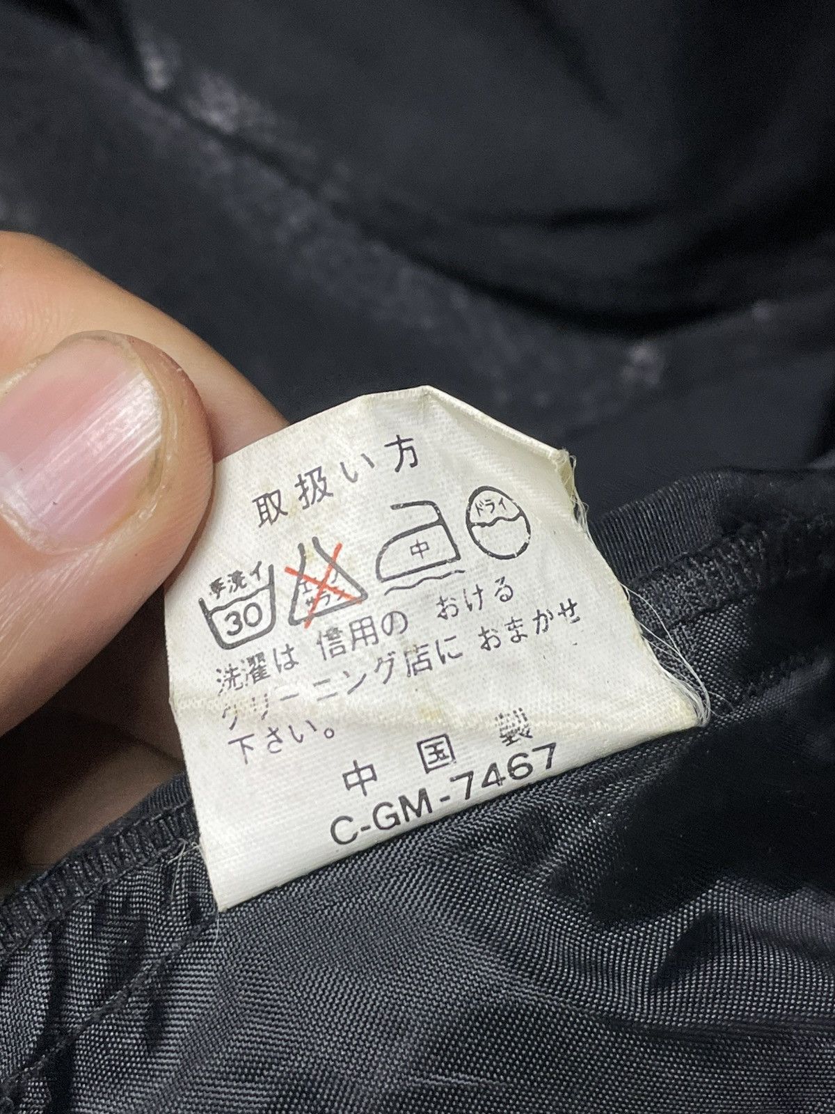 Japanese Brand × Vintage Nice Mrs Club Crocodile Print Button Up Shirt (70) Size US S / EU 44-46 / 1 - 10 Thumbnail