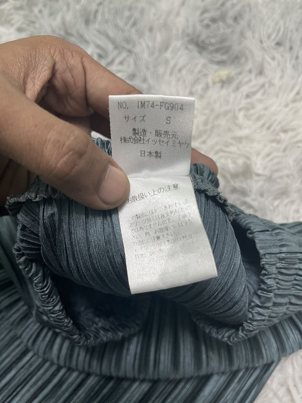 Issey Miyake 90s ISSEY MIYAKE PLEATED MIDI SKIRT RARE COLOUR Size 30" / US 8 / IT 44 - 8 Thumbnail