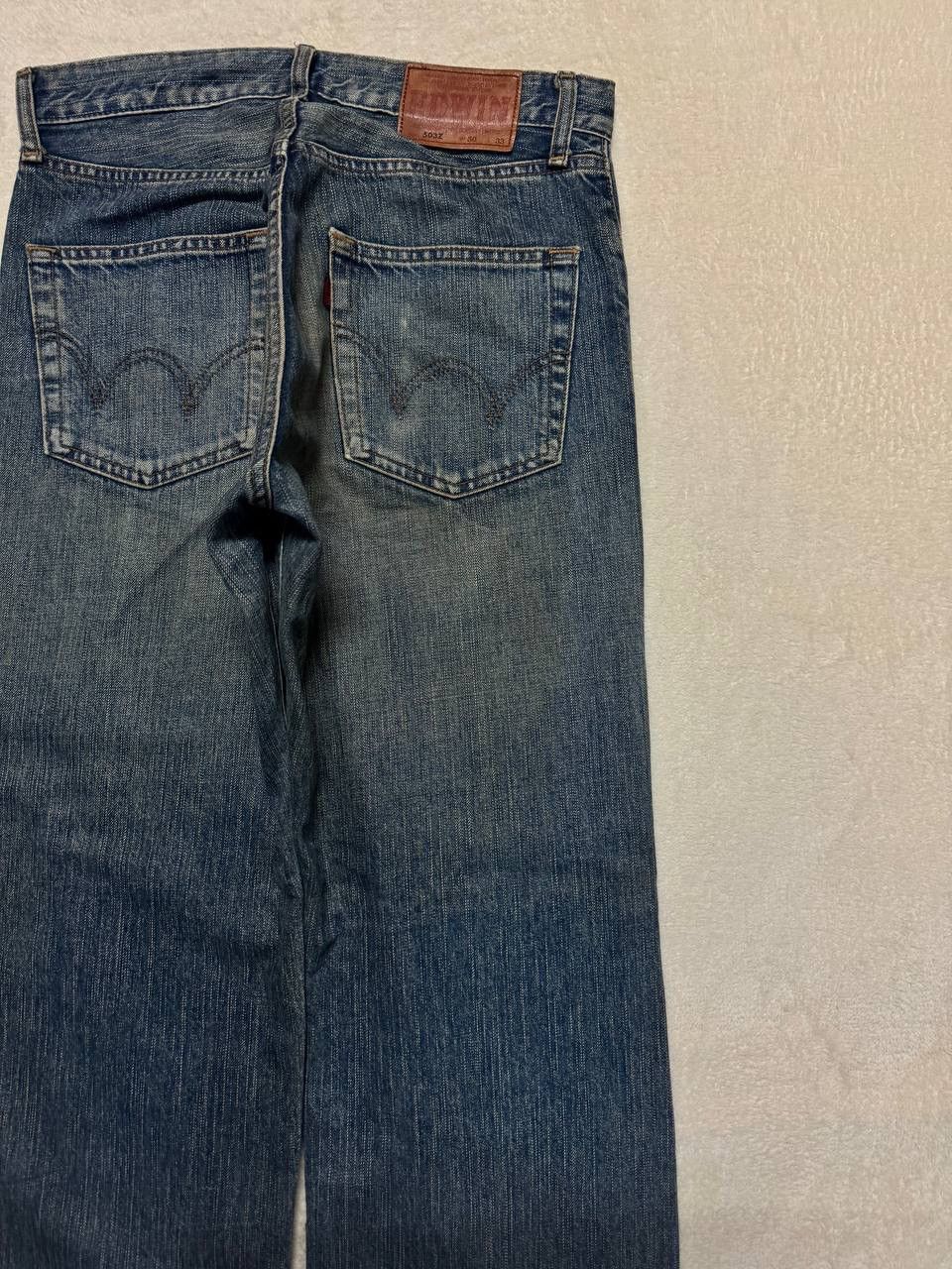 Edwin LOOSE Edwin 503 Rebel Insane Rusty Mudwash Distressed Jeans Size US 29 - 16 Thumbnail