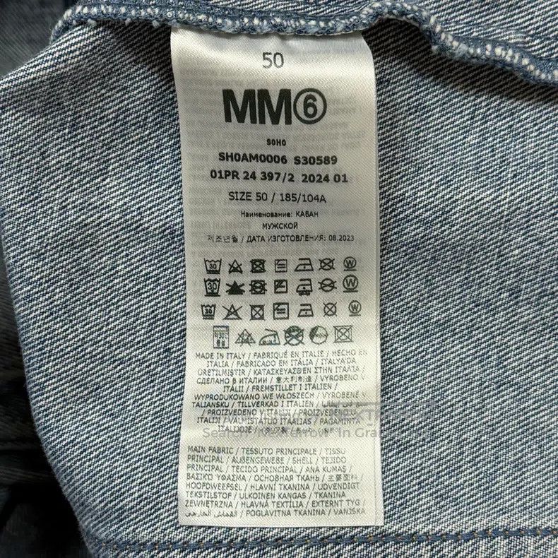 Maison Margiela Maison Margiela Ink-washed denim jacket Size US M / EU 48-50 / 2 - 5 Thumbnail