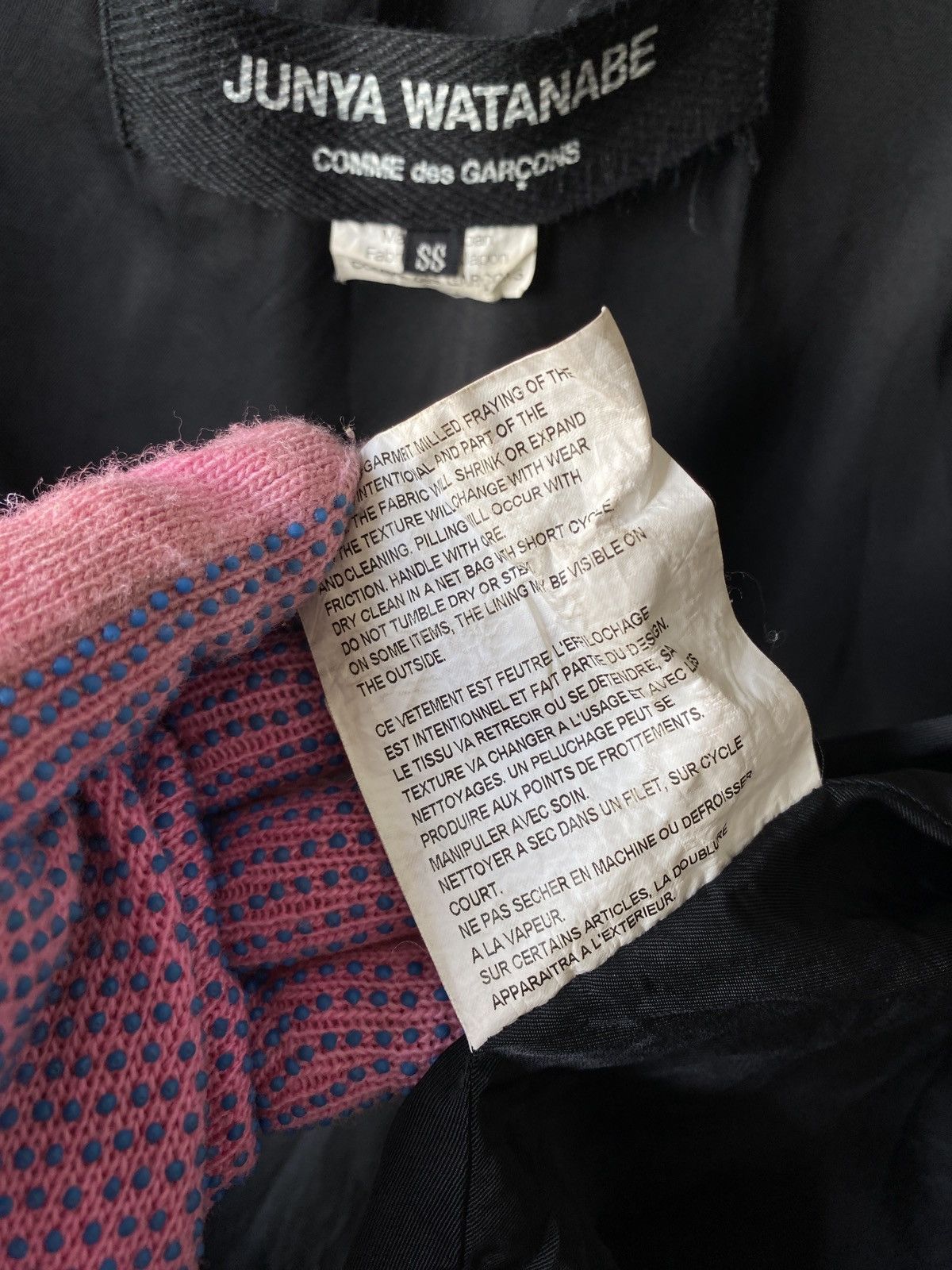 Comme des Garcons AD2007 Junya Watanabe/Comme Des Garcons Deconstructed Jacket Size S / US 4 / IT 40 - 25 Thumbnail