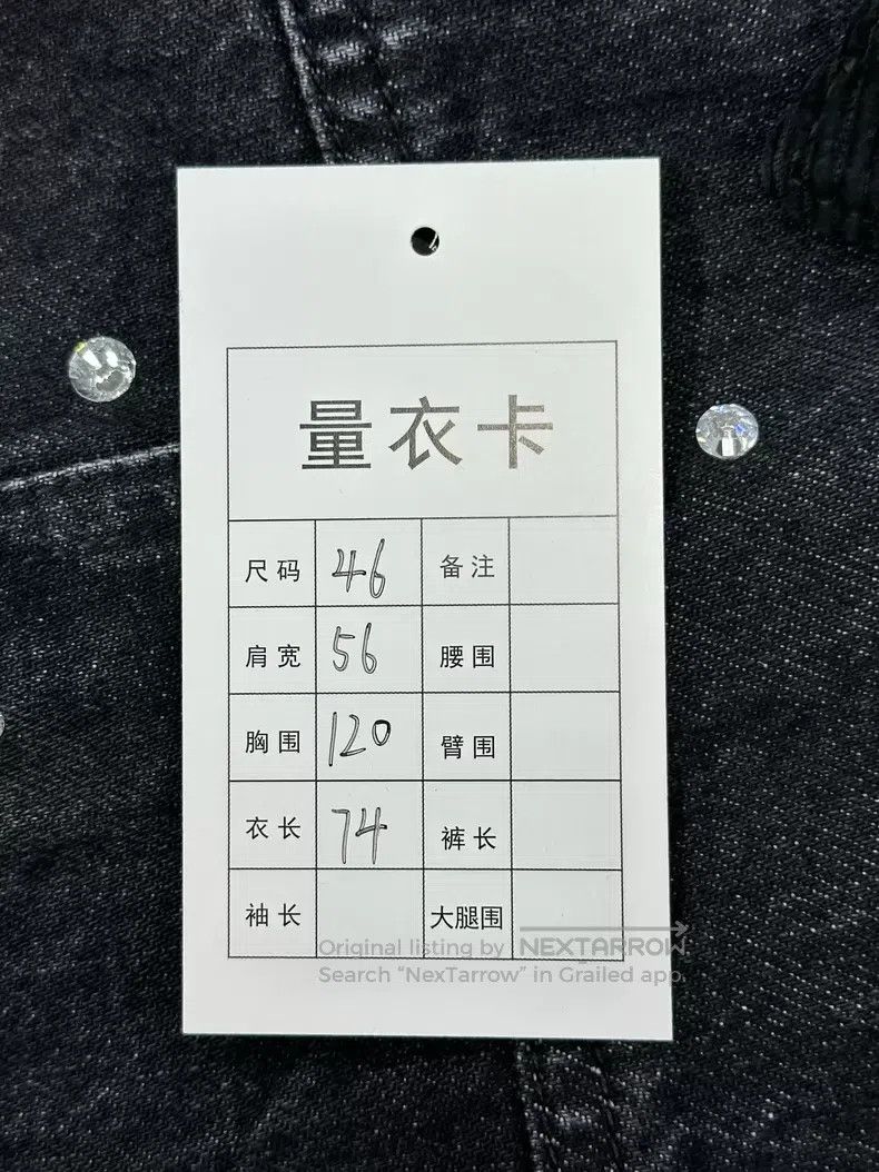 Gucci Gucci Dark blue full of stars nail diamond heavy industry Size US S / EU 44-46 / 1 - 6 Thumbnail