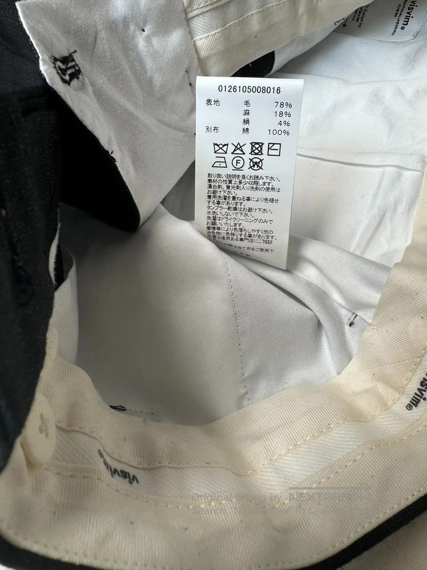 Visvim VISVIM 26ss Russo Santome Pants. Size US 30 / EU 46 - 7 Thumbnail