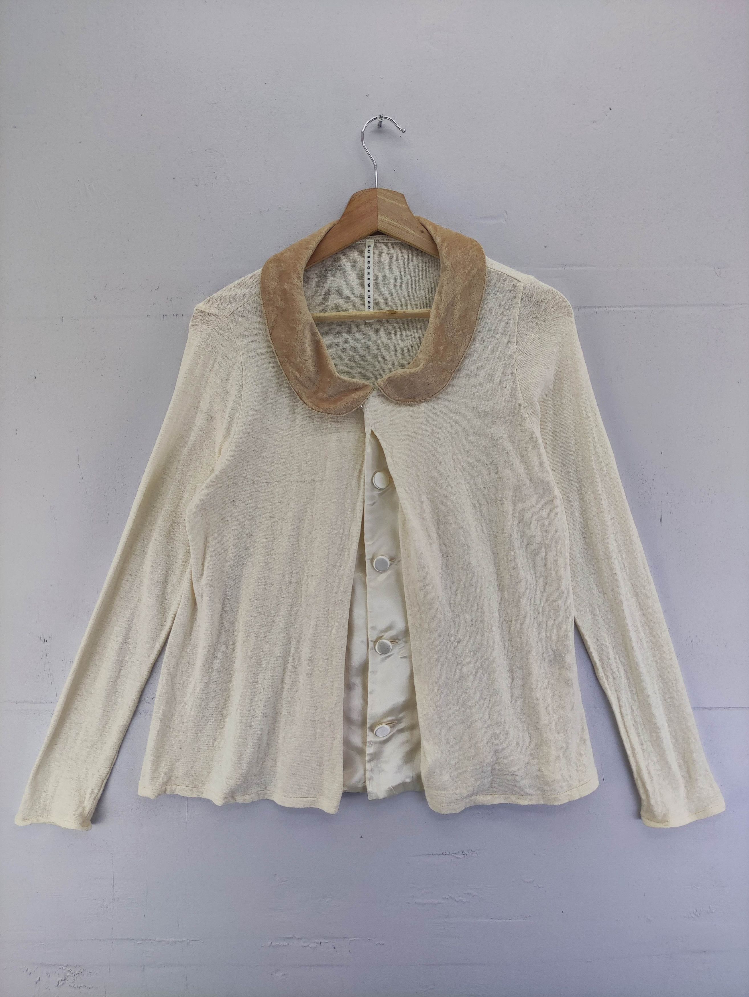 Sunao Kuwahara Vintage Sunao Kuwahara Sweater Button Up Size S / US 4 / IT 40 - 1 Thumbnail