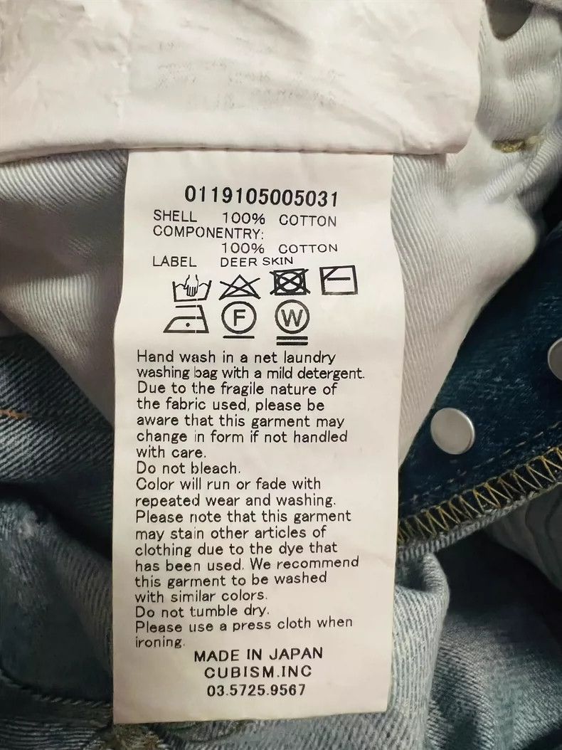 Visvim visvim size W32L28 19ss heavy wash break bare ear jeans 25 Size US 32 / EU 48 - 8 Thumbnail