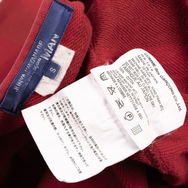 Junya Watanabe Sweatshirt Shadow Border Long Sleeve Red Size US S / EU 44-46 / 1 - 9 Thumbnail
