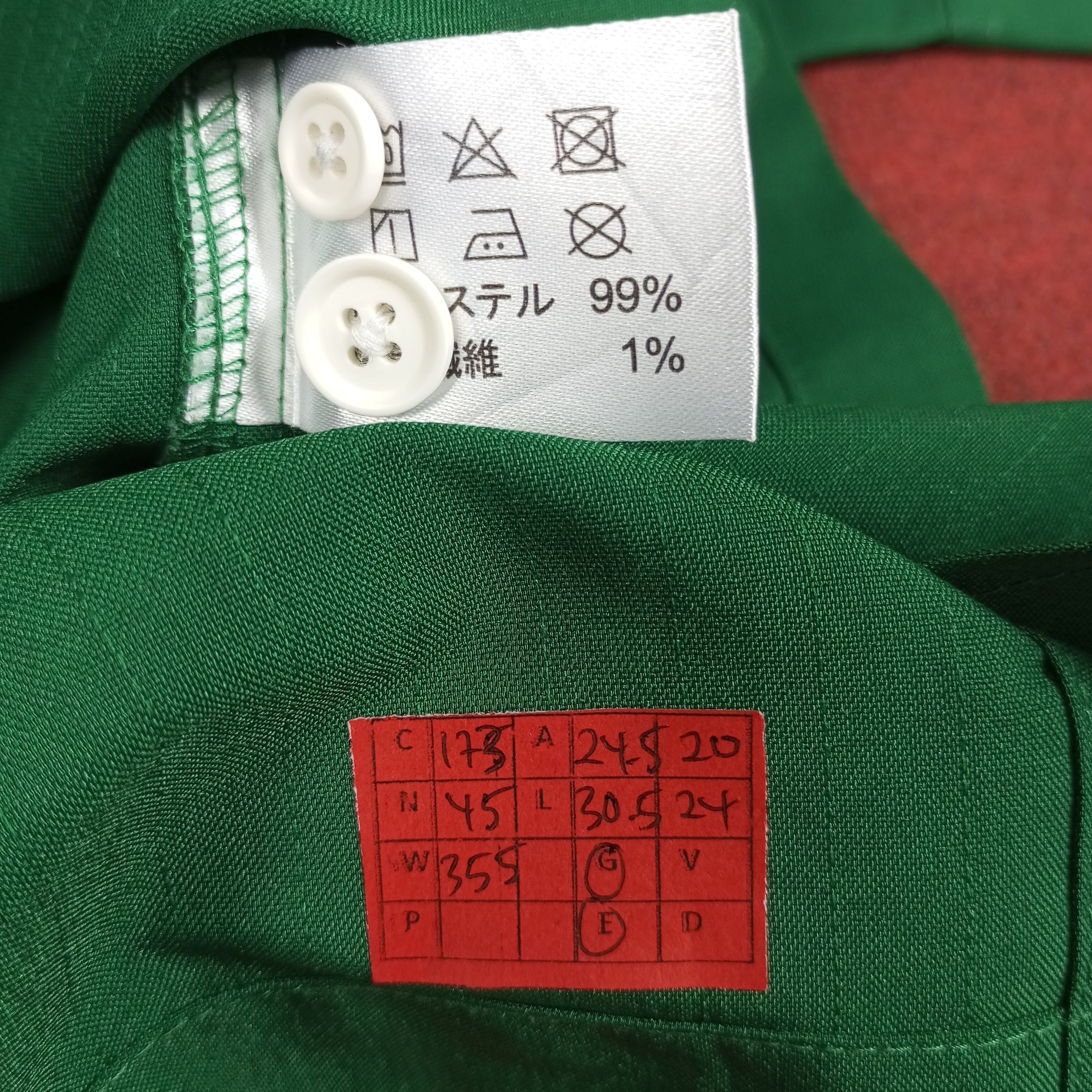 Vintage 7 Eleven Japanese Workers Workwear Jacket Size US L / EU 52-54 / 3 - 9 Thumbnail