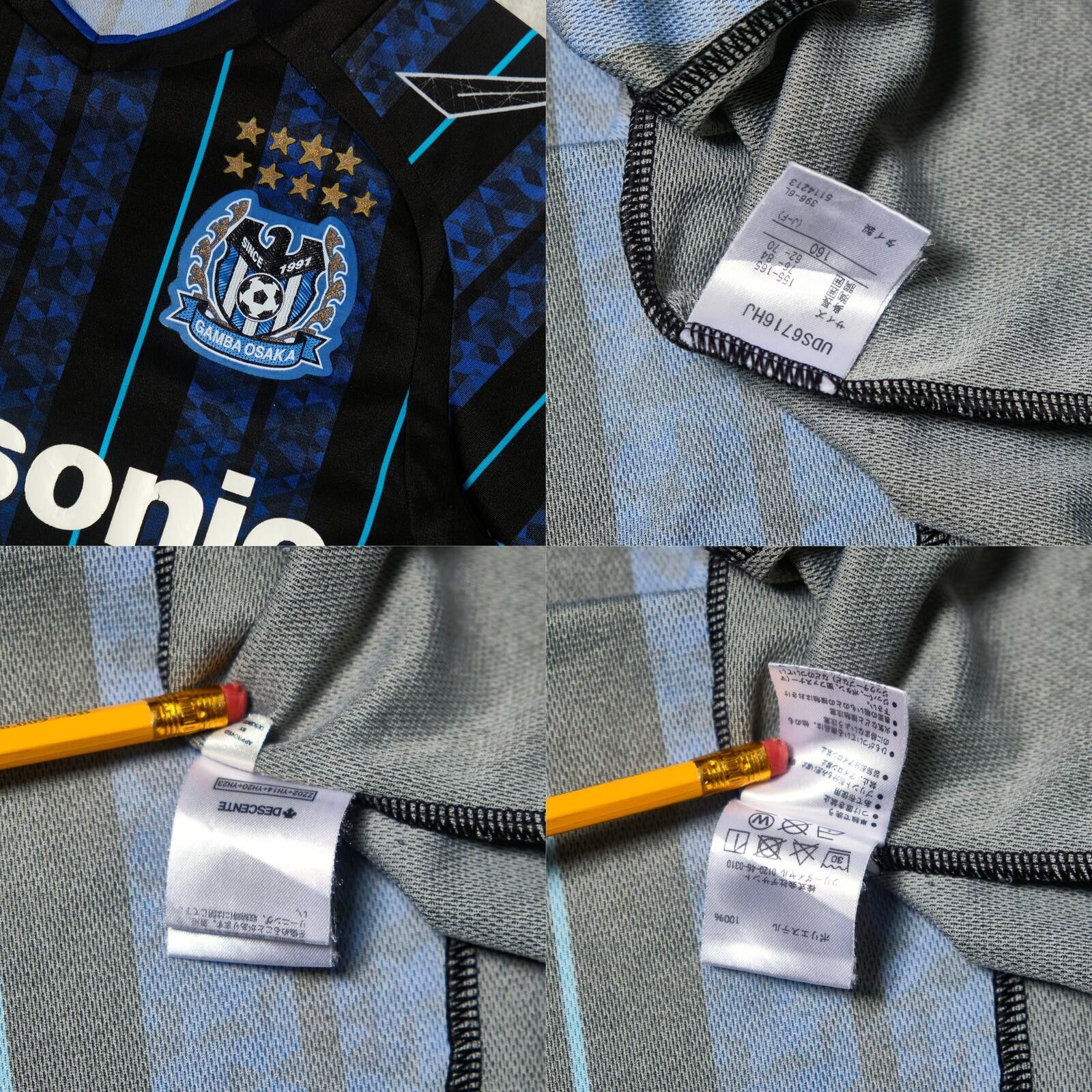 Umbro 2018 Gamba Osaka Home Shirt Umbro J-League (S/M) Size US S / EU 44-46 / 1 - 5 Thumbnail