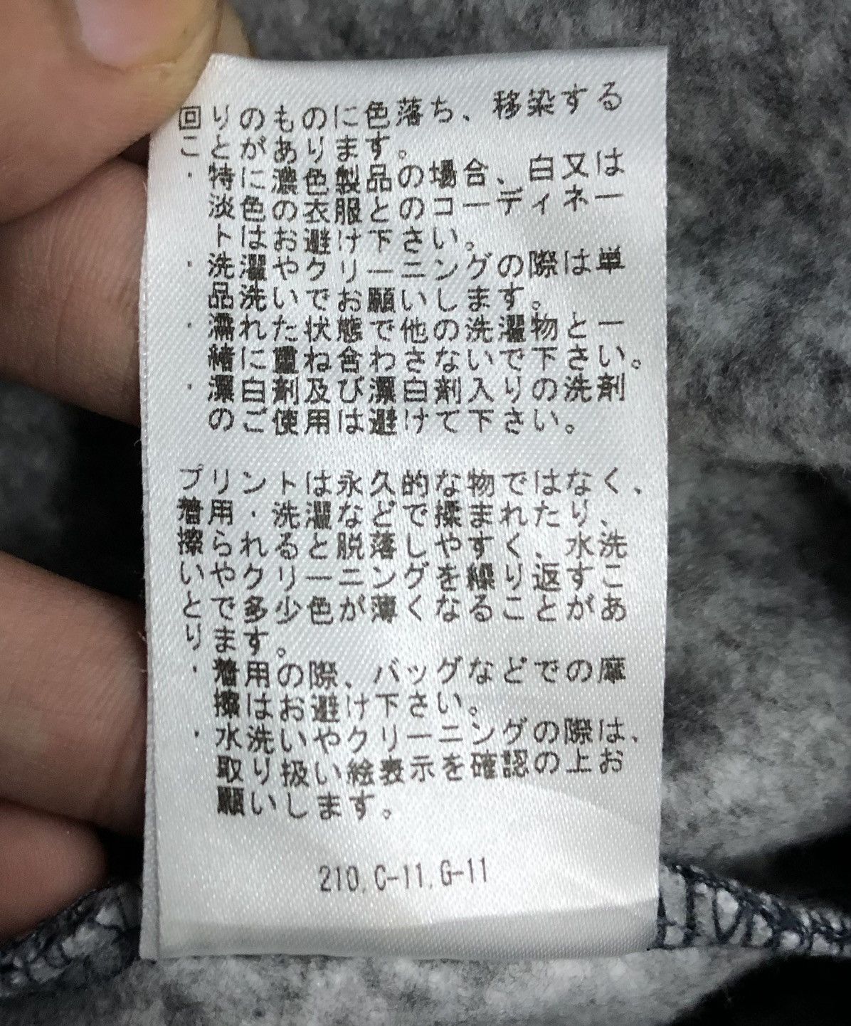 Beams Japan B:MING by BEAMS Navy Bandana Patchwork Chore Jacket Size US S / EU 44-46 / 1 - 13 Thumbnail