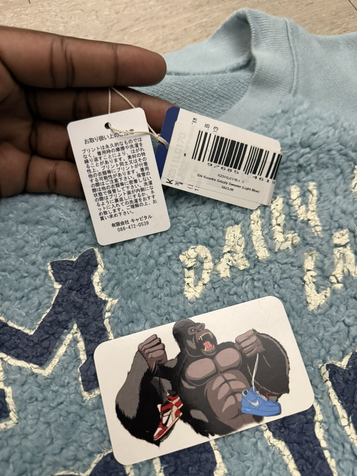 Kapital Kapital Knit x Fur Grizzly Sweater, 'Em Kountry, blue Size US L / EU 52-54 / 3 - 4 Thumbnail