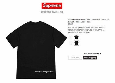 Comme des Garcons × Supreme New Supreme Comme Des Garcons Split Box Tee XL Bogo Black Size US XL / EU 56 / 4 - 7 Thumbnail