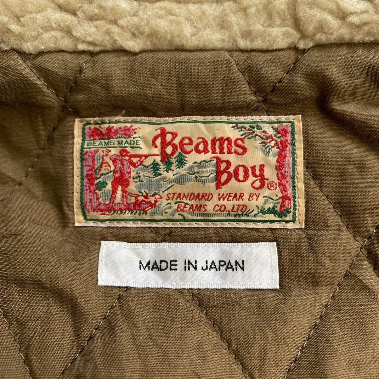Beams Plus 2000s Beams Boy Japan Military Style Collar Sherpa Jacket Size US M / EU 48-50 / 2 - 10 Thumbnail