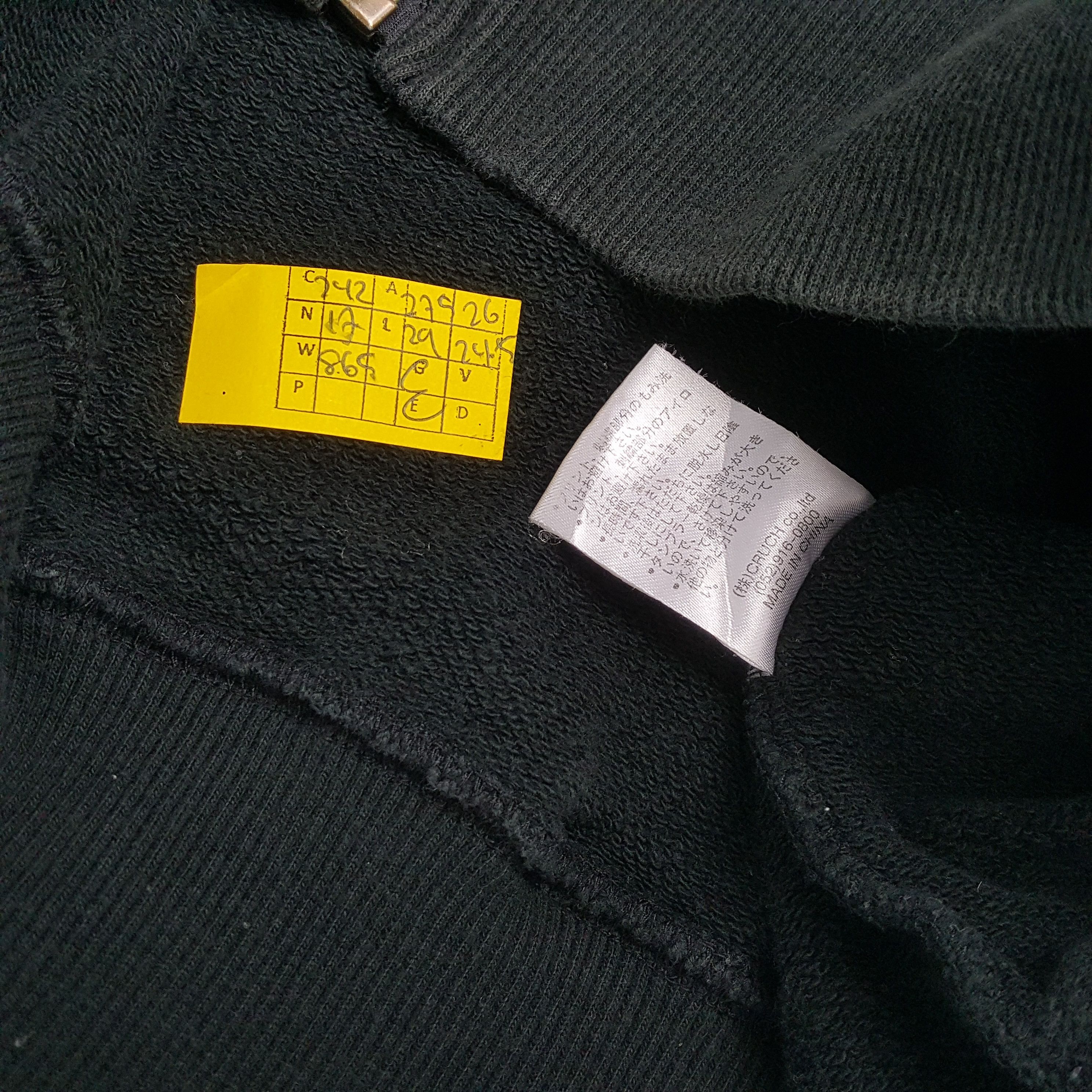 Japanese Brand × Vintage Vintage SUKAJAN KARAKURI TAMASHI Japanese Brand Hoodies Size US XXL / EU 58 / 5 - 7 Thumbnail