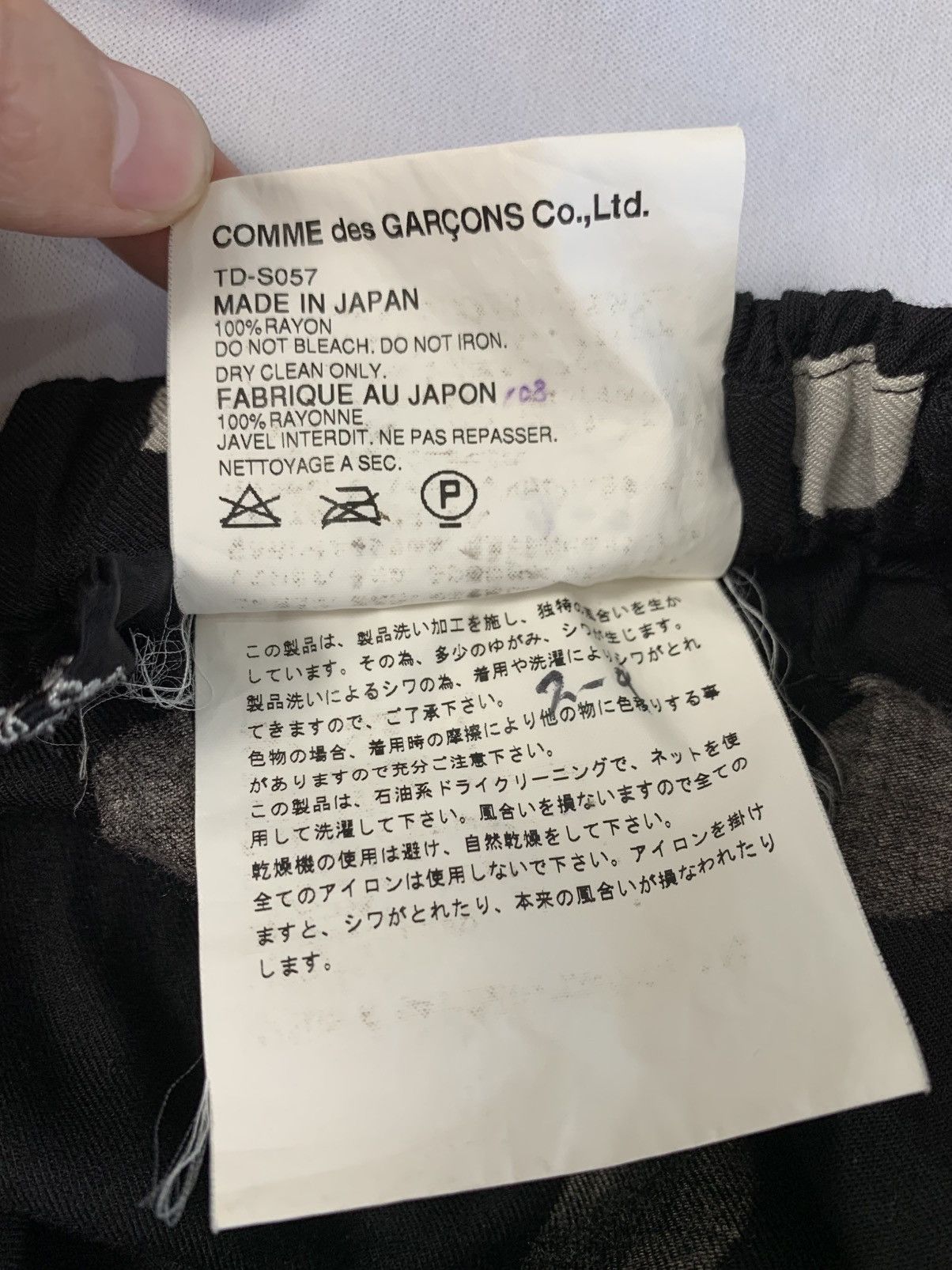 Tricot Comme des Garcons Skirt polka tricot comme des garcons AD2001 Size 25" / US 0 / IT 36 - 7 Thumbnail