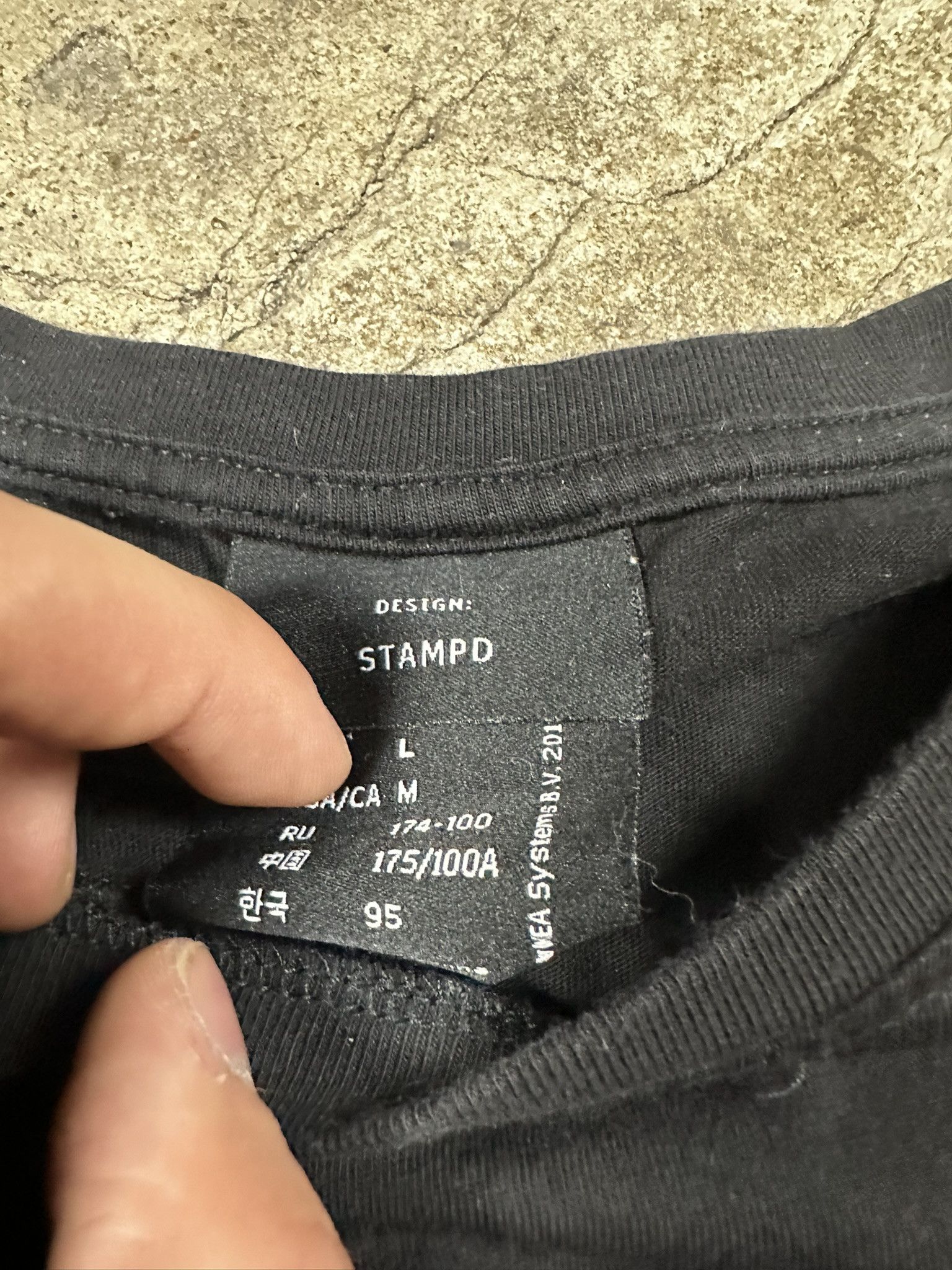 Ikea IKEA x Stampd Logo T-shirt Virgil Abloh Size US L / EU 52-54 / 3 - 5 Thumbnail
