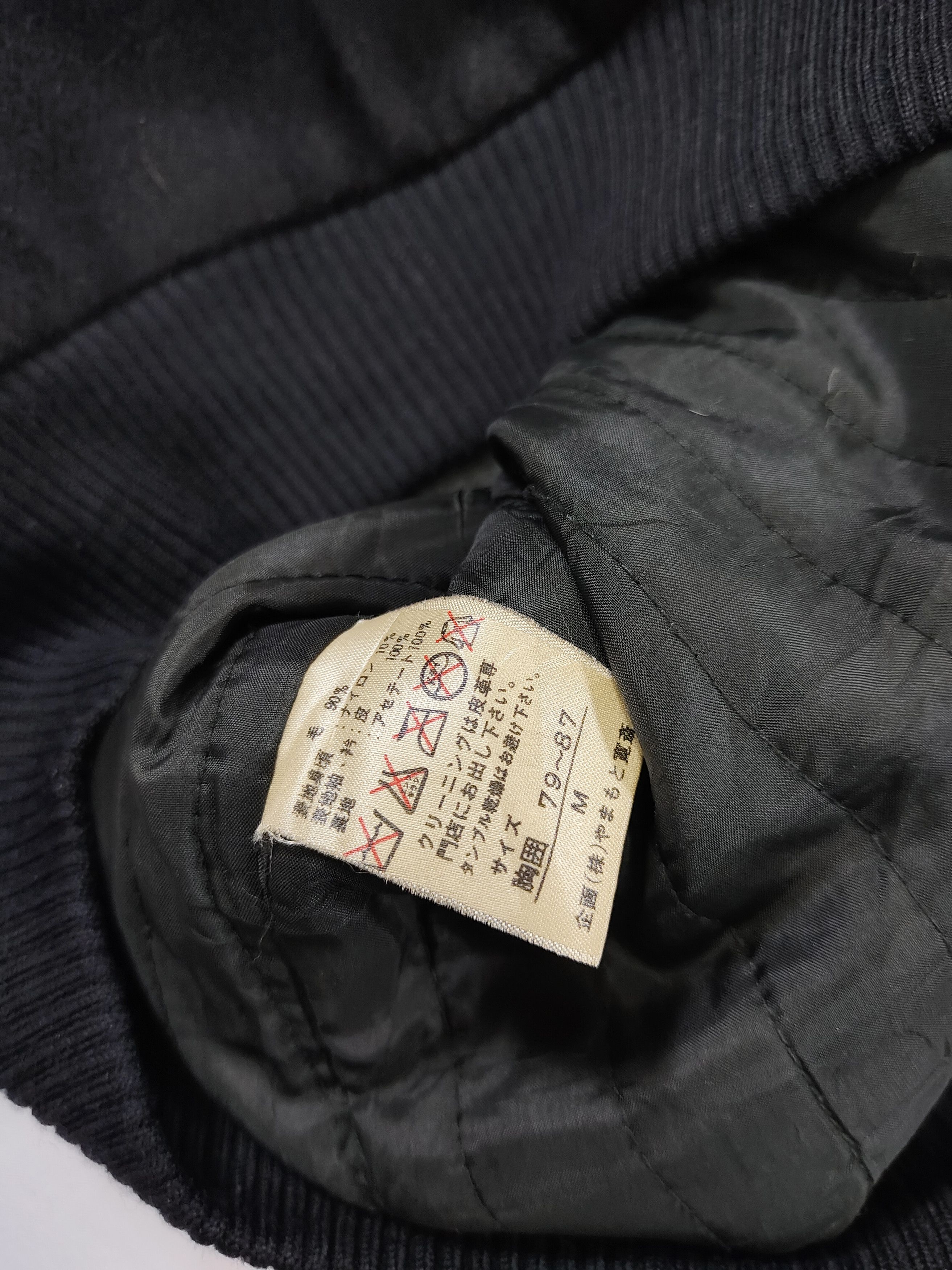 Kansai Yamamoto ARCHIVE📕80s Kansai O2 Artifact Art Wool Leather Varsity Size US M / EU 48-50 / 2 - 10 Thumbnail