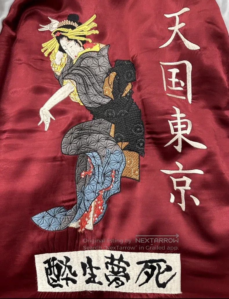Wacko Maria Wacko Maria Co-branded double-sided Yokosuka jacket Size US L / EU 52-54 / 3 - 3 Thumbnail