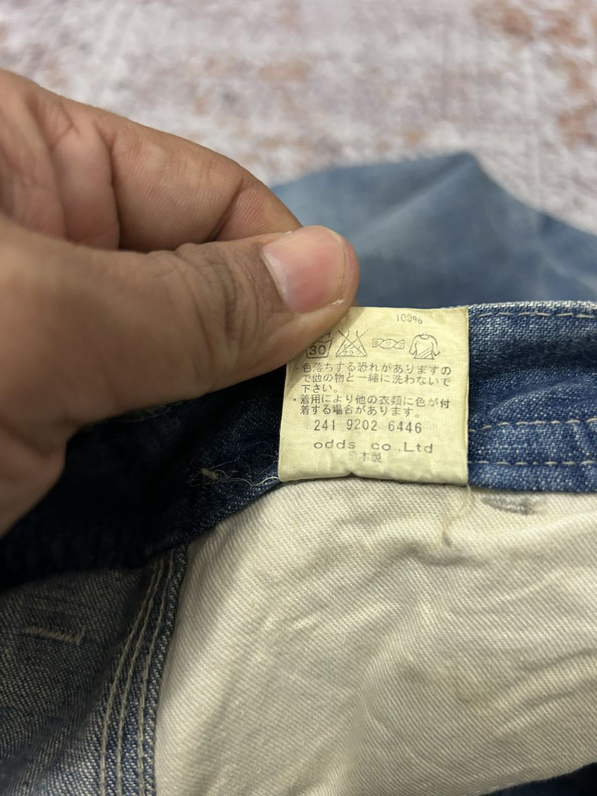 Japanese Brand Vintage Lounge Lizard Carpenter Jeans Size US 31 - 14 Thumbnail