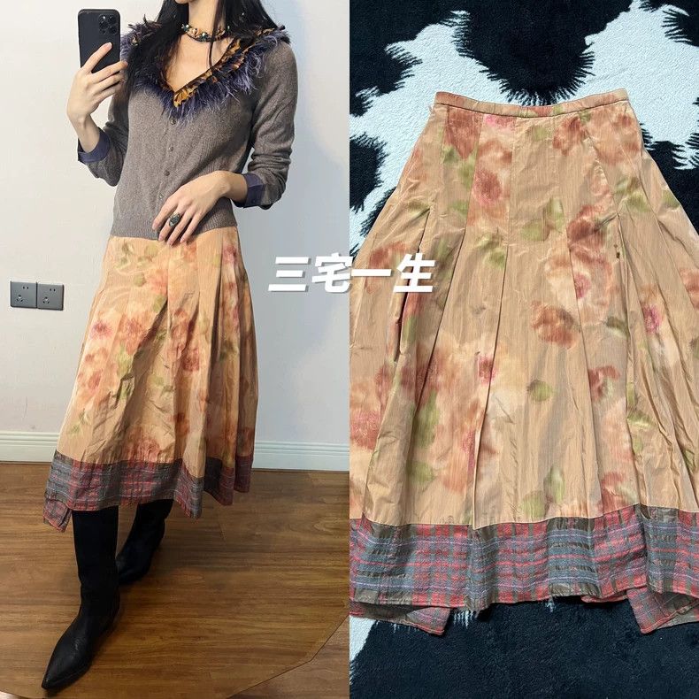 Issey Miyake Flower skirt