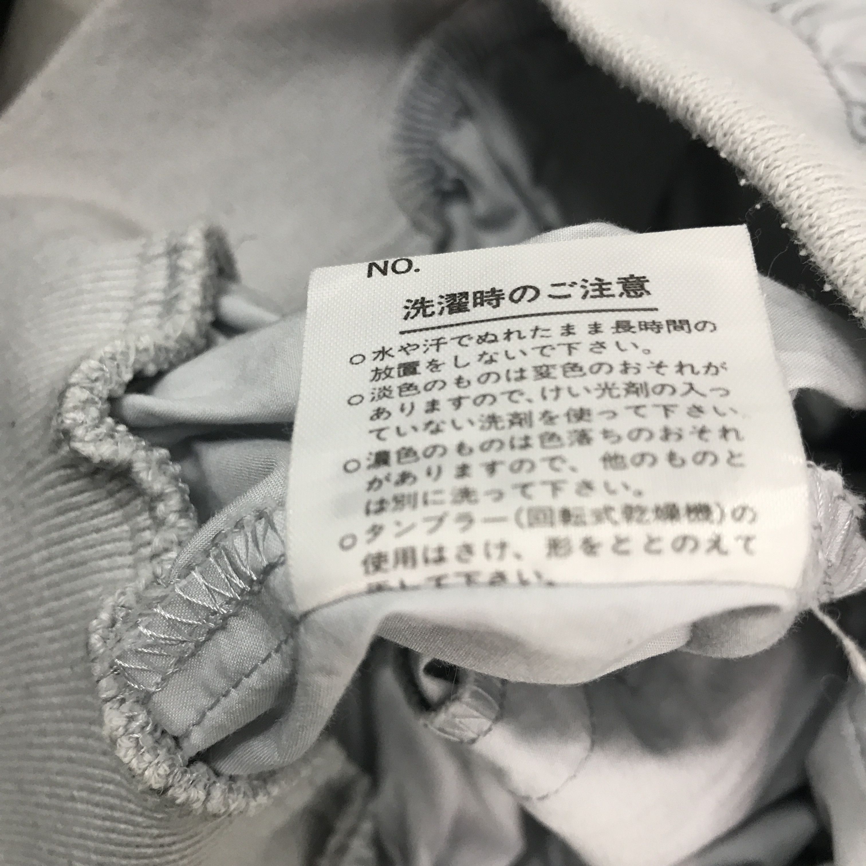 Lacoste × Vintage Vintage Lacoste zipper light blue Jacket Size US L / EU 52-54 / 3 - 11 Thumbnail