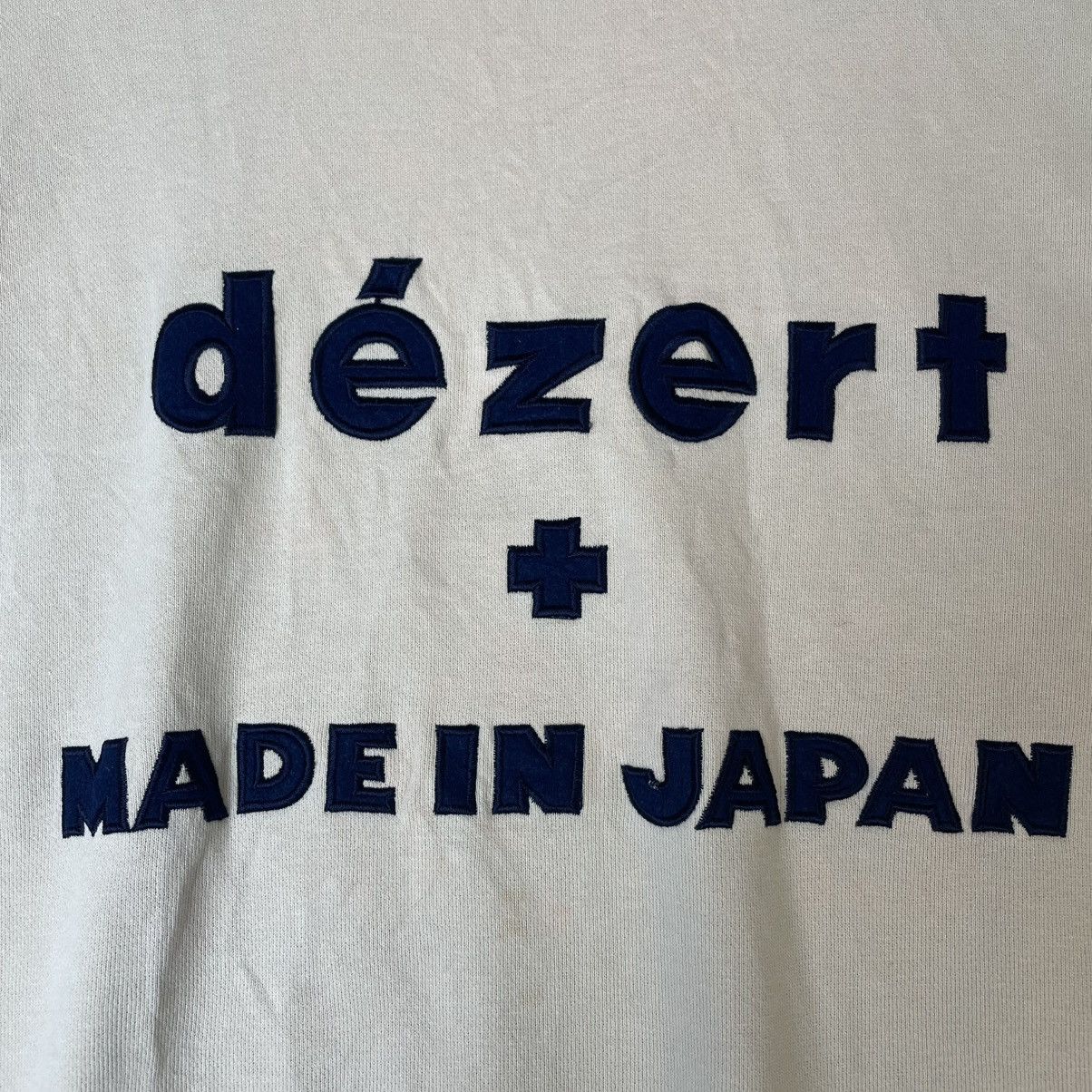 Dezert 🇯🇵 VINTAGE DEZERT EMBROIDERED SPELL OUT SWEATSHIRT Size US L / EU 52-54 / 3 - 14 Thumbnail