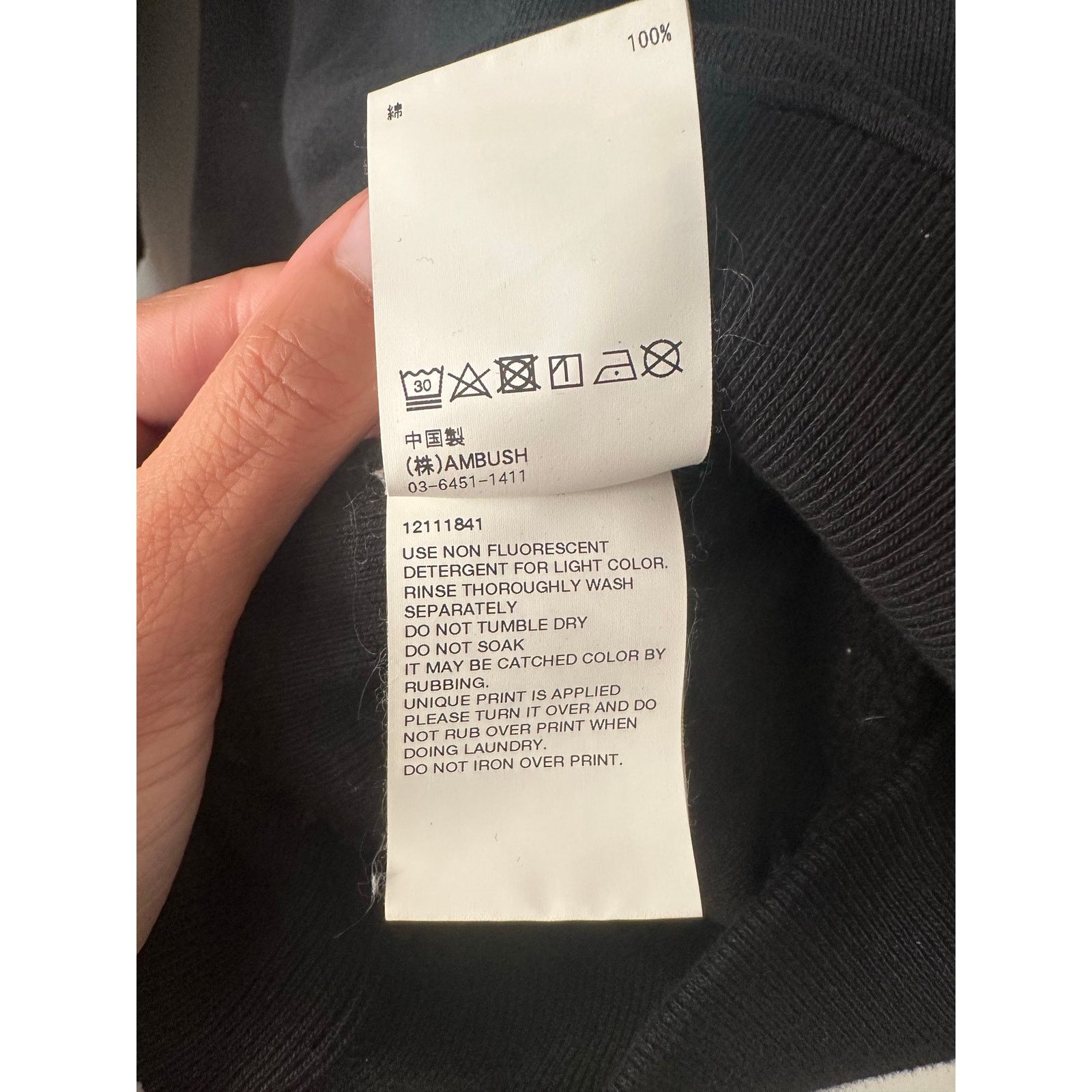 Ambush Design AMBUSH BLACK '19 LOGO Black Crewneck Sweatshirt Size 2 Size US S / EU 44-46 / 1 - 7 Thumbnail