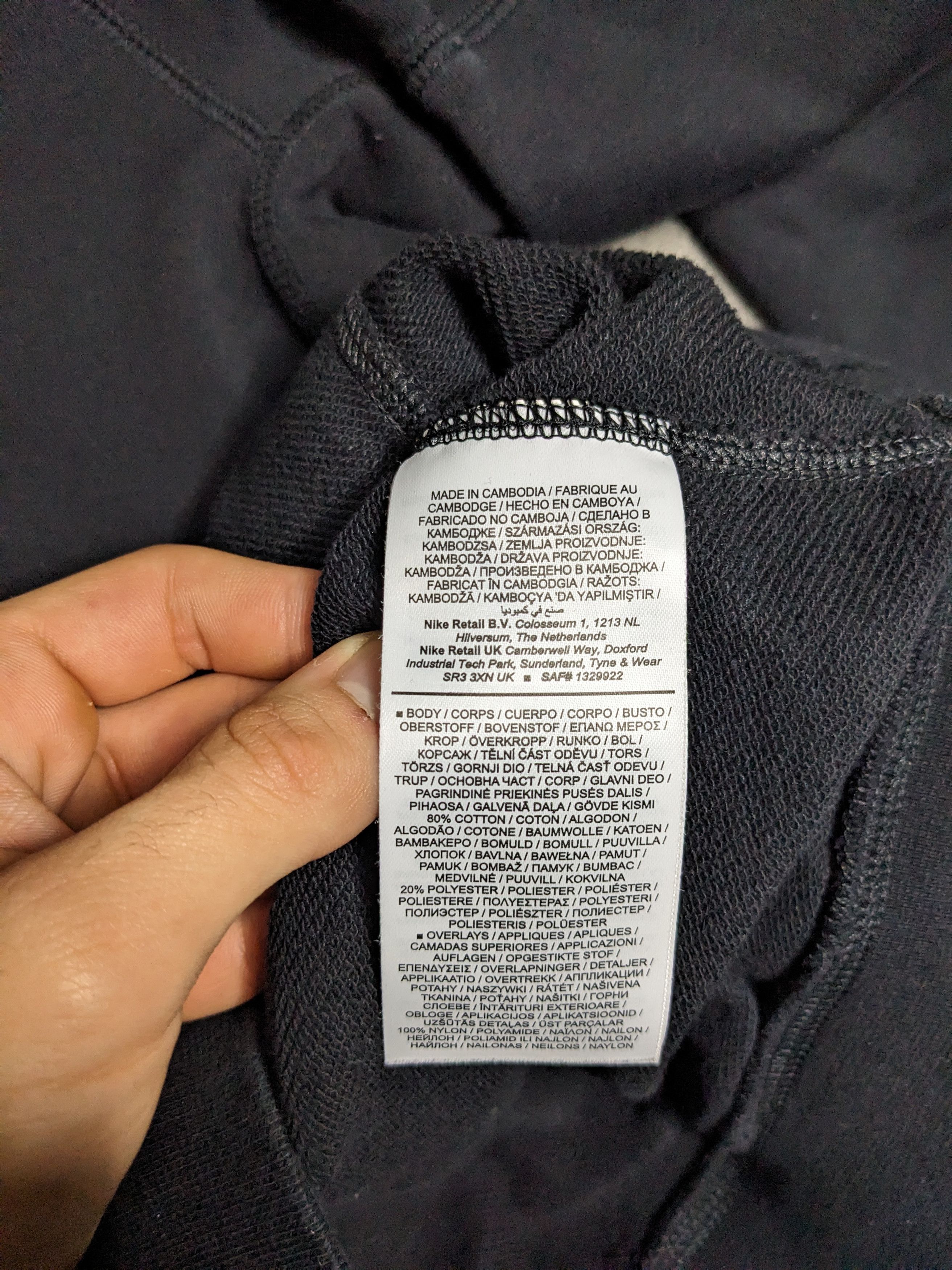 Nike Nike PSG Travel Fleece Hoodie Mens Medium Pockets Techwear Size US M / EU 48-50 / 2 - 9 Thumbnail