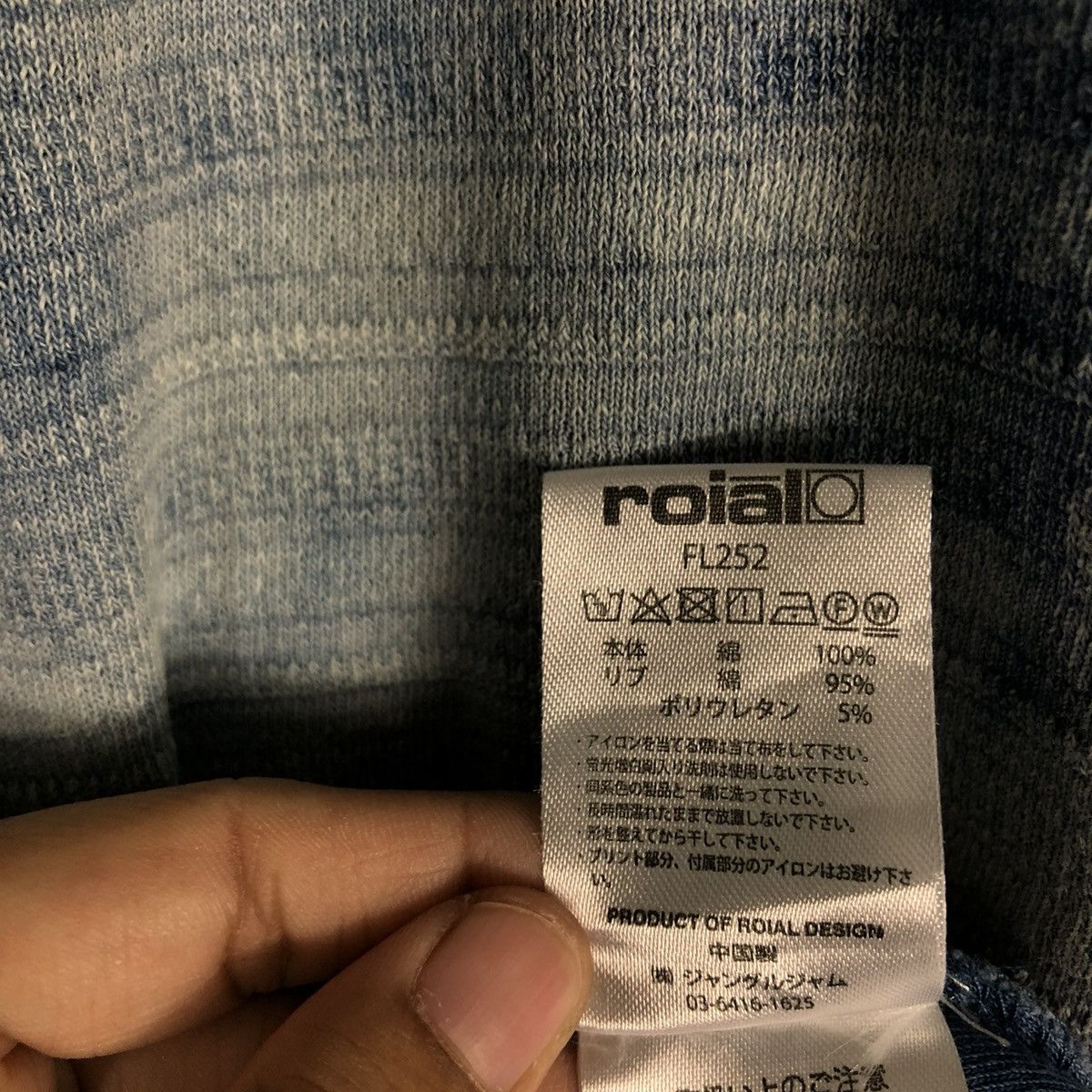 Japanese Brand 📌ACID WASH BIKER ZIPPER JACKET ROIAL CALIFORNIA Size US M / EU 48-50 / 2 - 24 Thumbnail