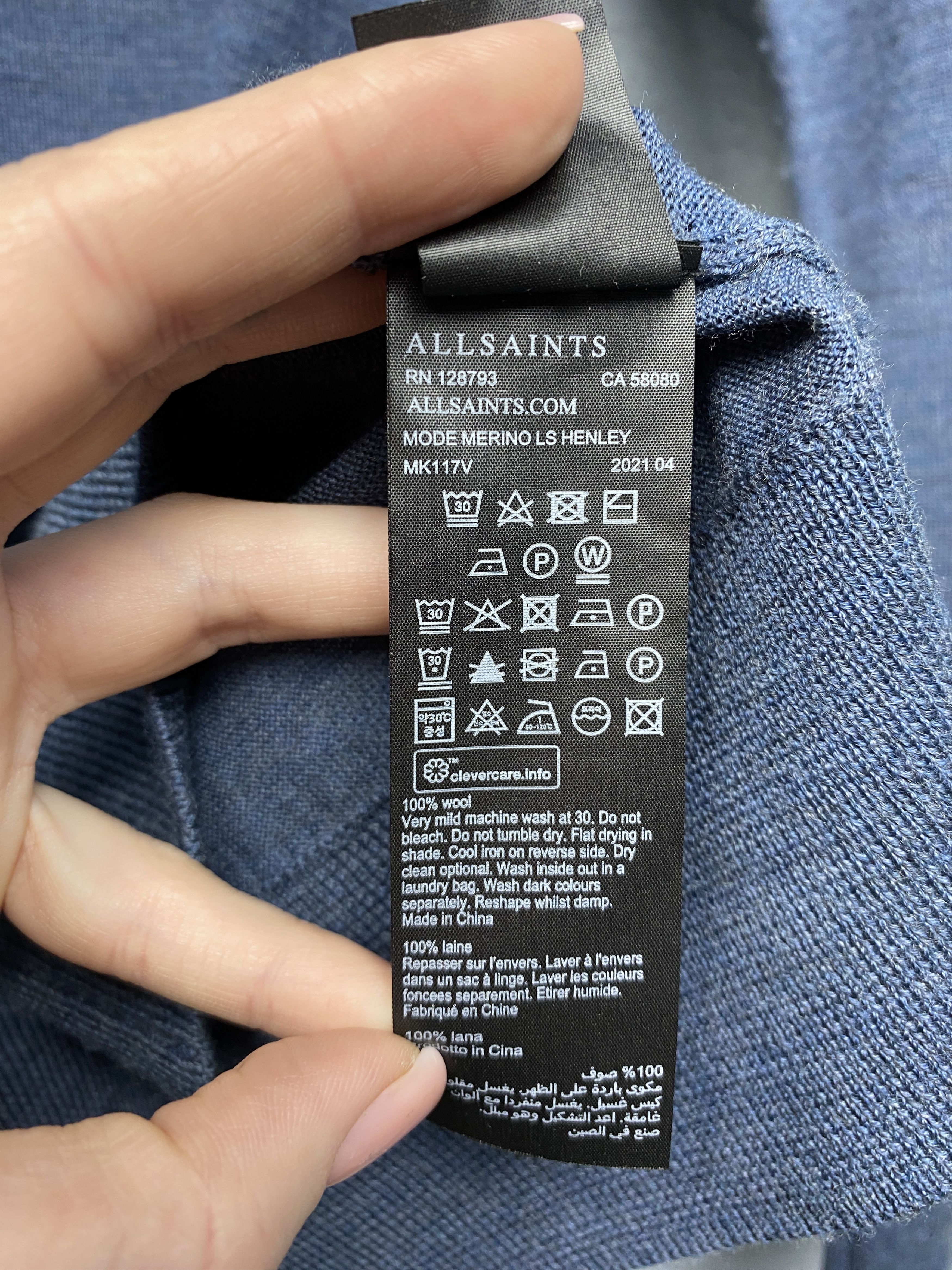 Allsaints AllSaints Mens Mode Merino Wool Knit Henley Sweater Size US XS / EU 42 / 0 - 5 Thumbnail