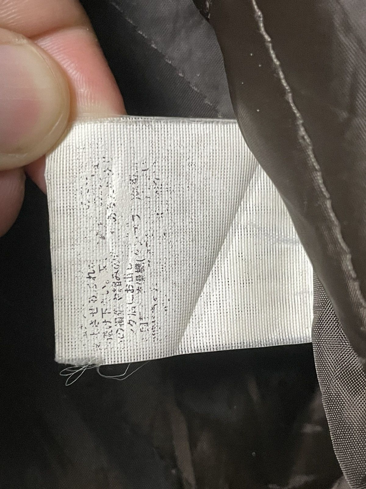 Japanese Brand × Vintage Vintage TITICACA Outdoor Hooded Jacket (97) Size US XXS / EU 40 - 7 Thumbnail