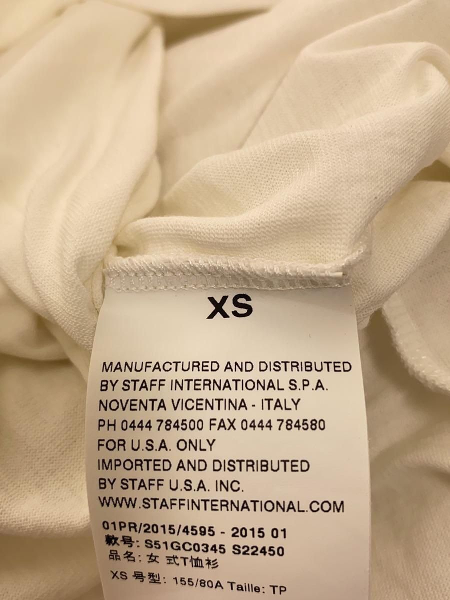 Maison Margiela Knit Sleeve Tee Size XS / US 0-2 / IT 36-38 - 6 Thumbnail