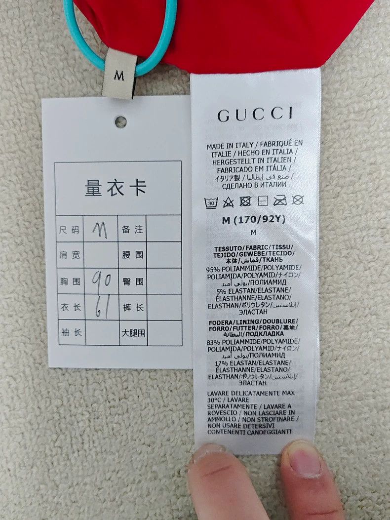Gucci GucciLogo old flower full print hooded zipper jacket 2503-N Size US M / EU 48-50 / 2 - 5 Thumbnail