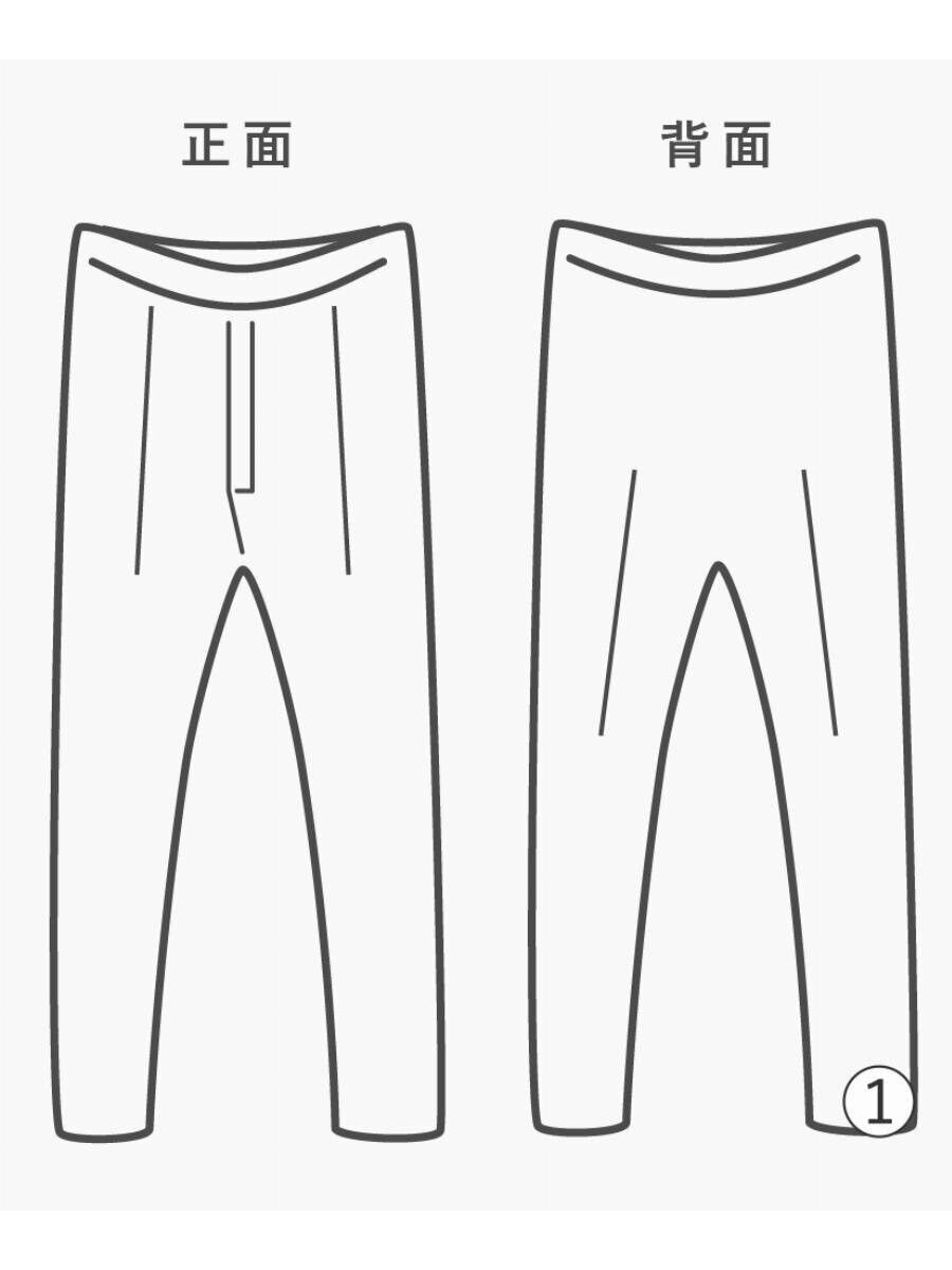 Undercover SS19 Lightning Bolt Bootcut Pants Size US 32 / EU 48 - 6 Thumbnail