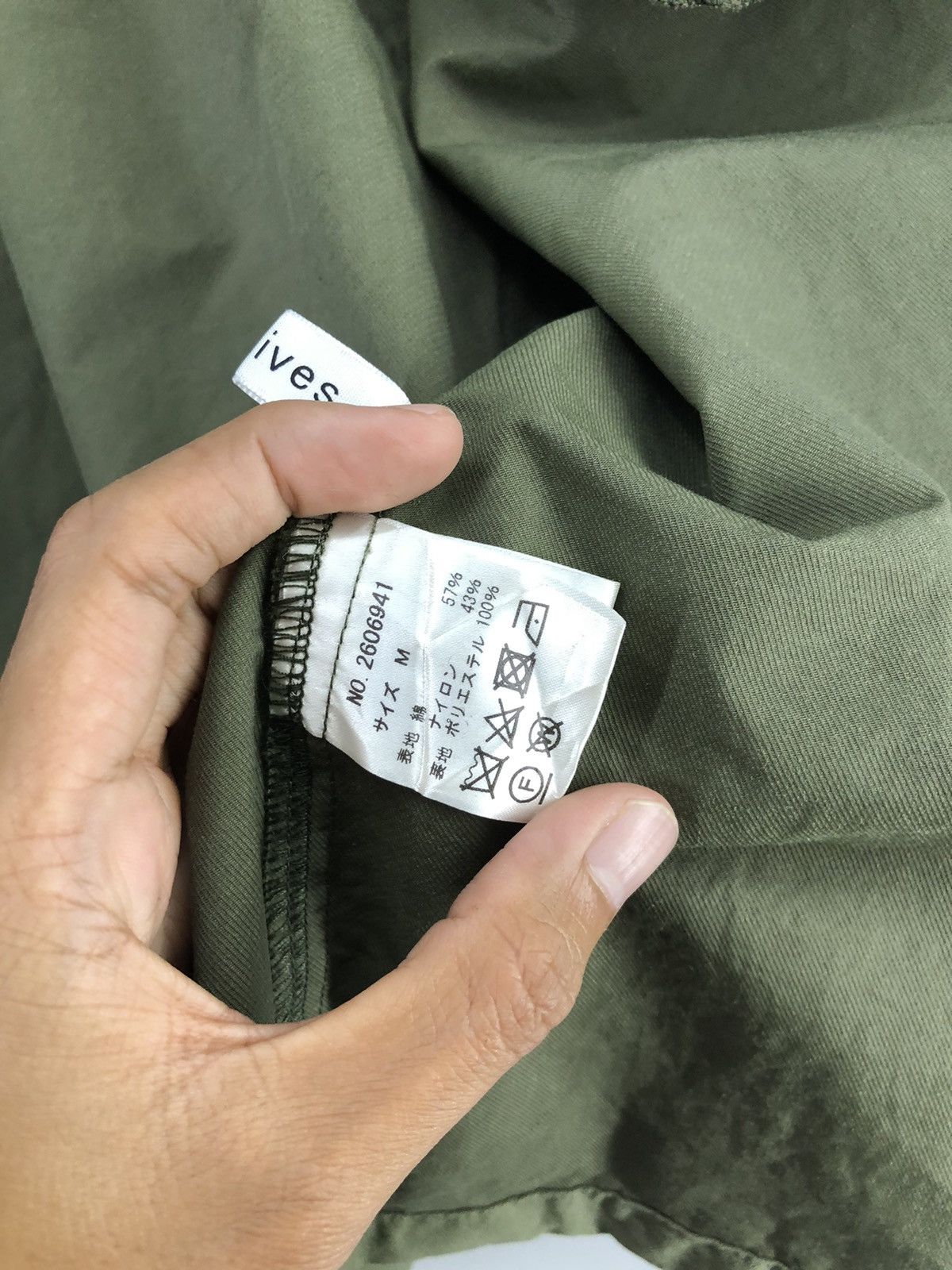 Japanese Brand Japanese Brand Archive Long Jacket Size US M / EU 48-50 / 2 - 12 Thumbnail