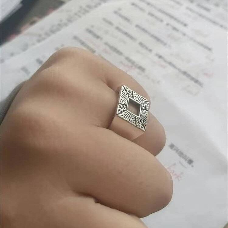 Jewelry New Trend Jewelry Rings Open Size Chrome Ring (Size 7-13) Size ONE SIZE - 3 Thumbnail