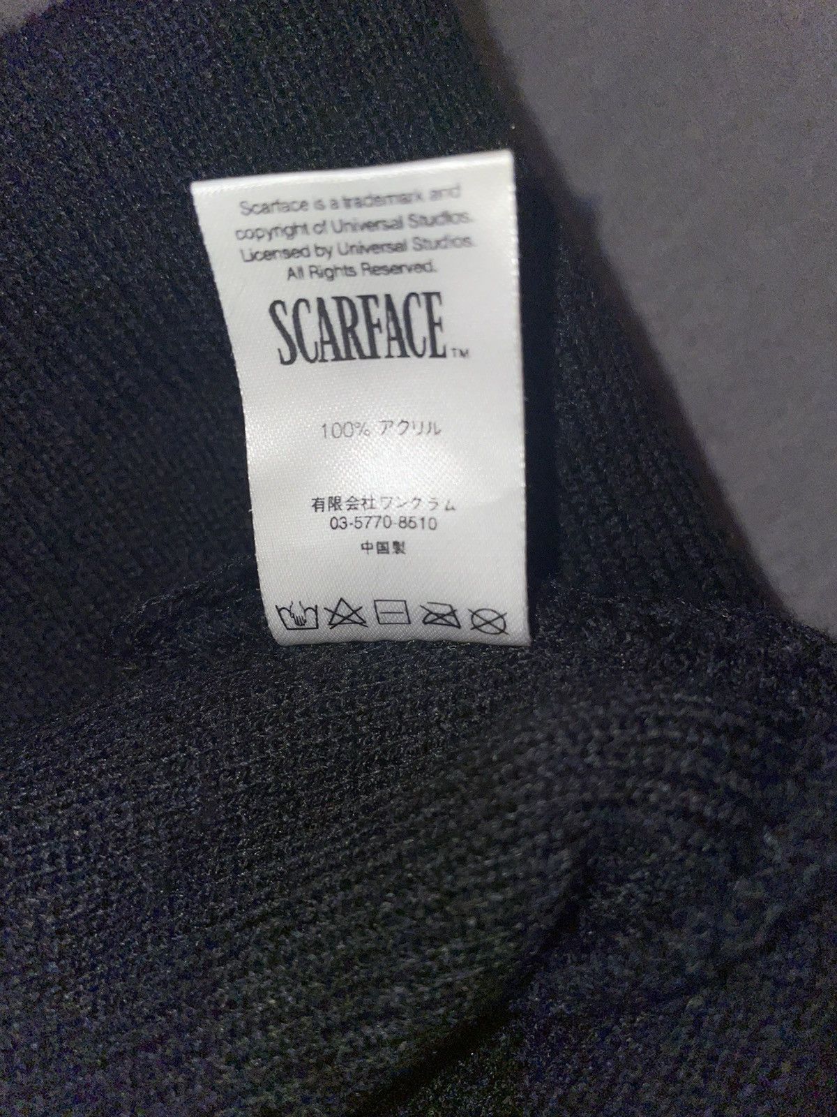 Supreme Supreme Scarface Beanie Size ONE SIZE - 4 Thumbnail