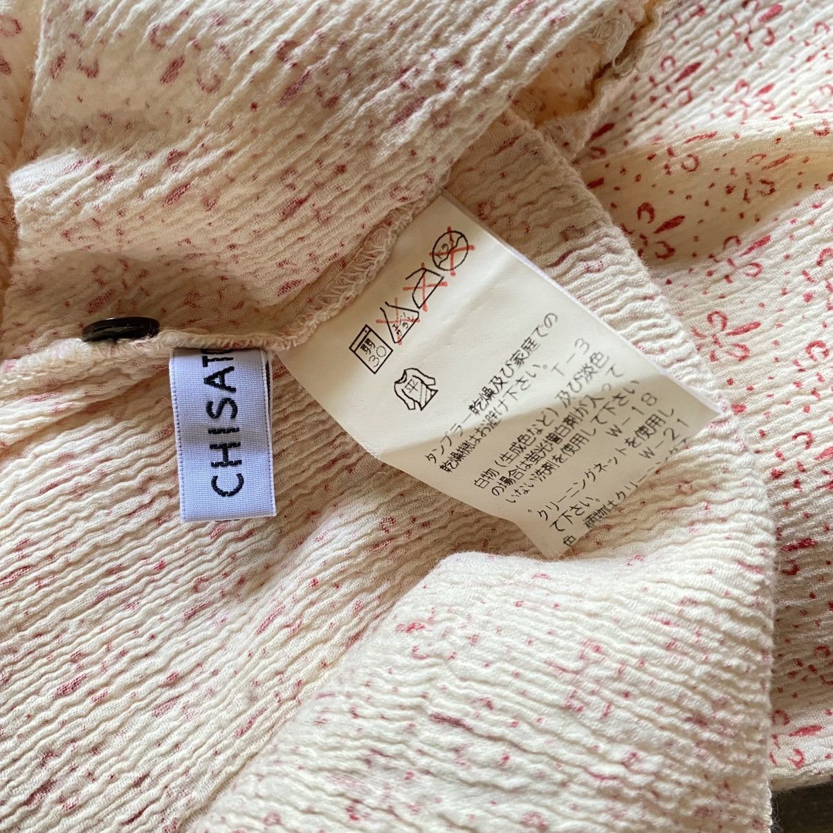 Tsumori Chisato TSUMORI CHISATO Retro Button-Up with Red Trim Size XS / US 0-2 / IT 36-38 - 14 Thumbnail