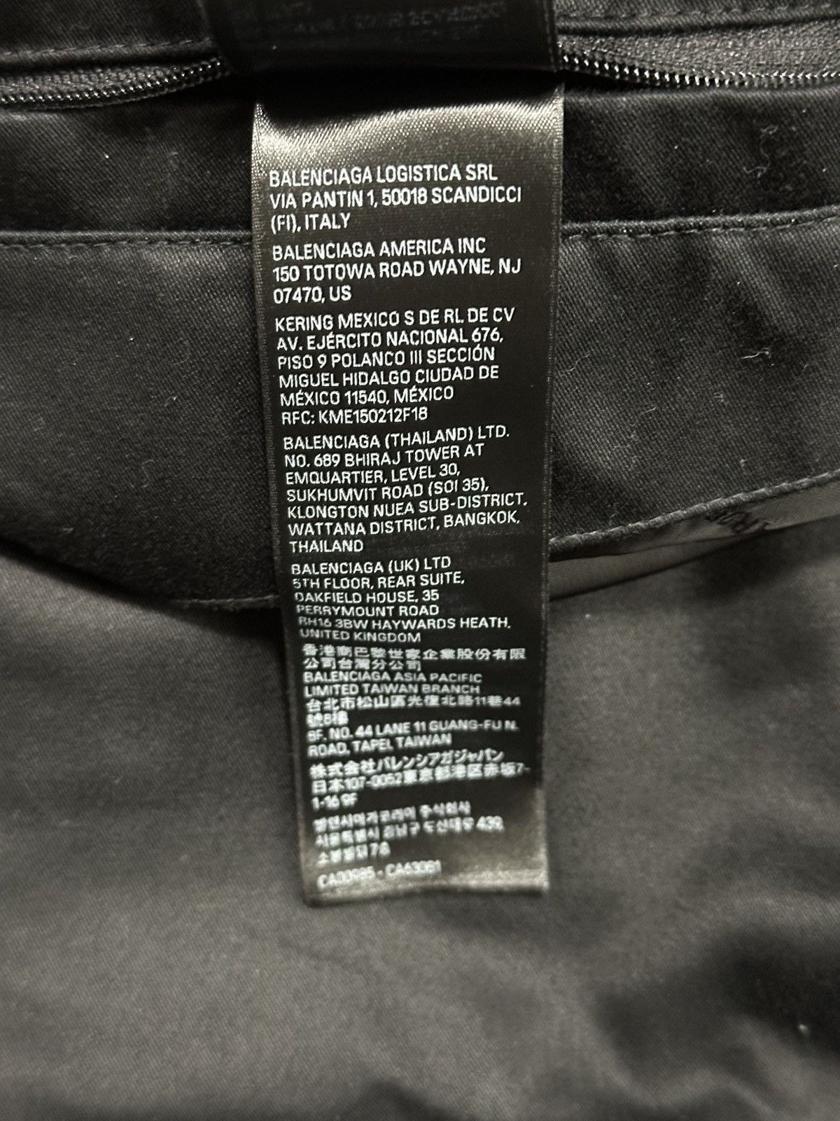 Balenciaga balenciaga SS25Harrington Jacket black Size US M / EU 48-50 / 2 - 9 Thumbnail