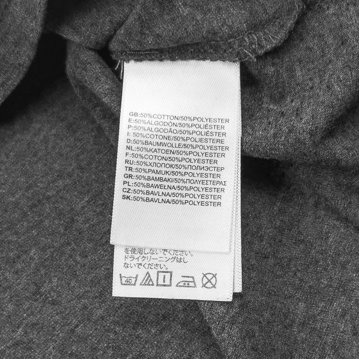 The North Face The North Face Easy T-Shirt Size US S / EU 44-46 / 1 - 7 Thumbnail