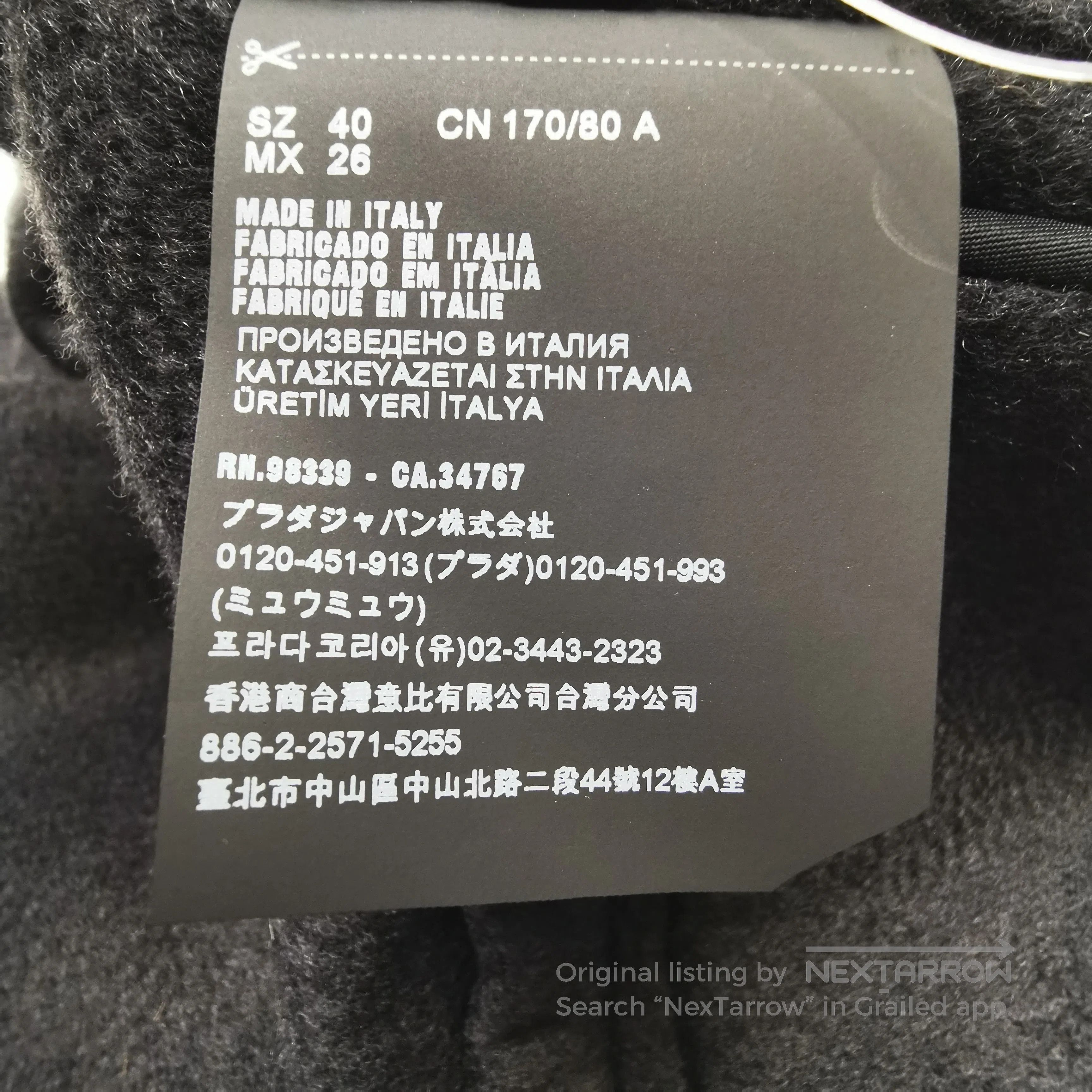 Prada Prada Black Cashmere Sleeveless Coat . Size US L / EU 52-54 / 3 - 8 Thumbnail