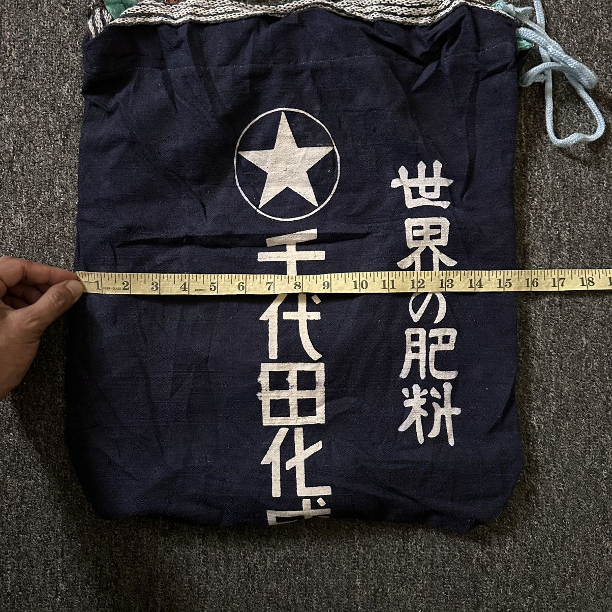 Japanese Brand JAPANESE KANJI CUSTOMADE KNAPSACK Size ONE SIZE - 12 Thumbnail