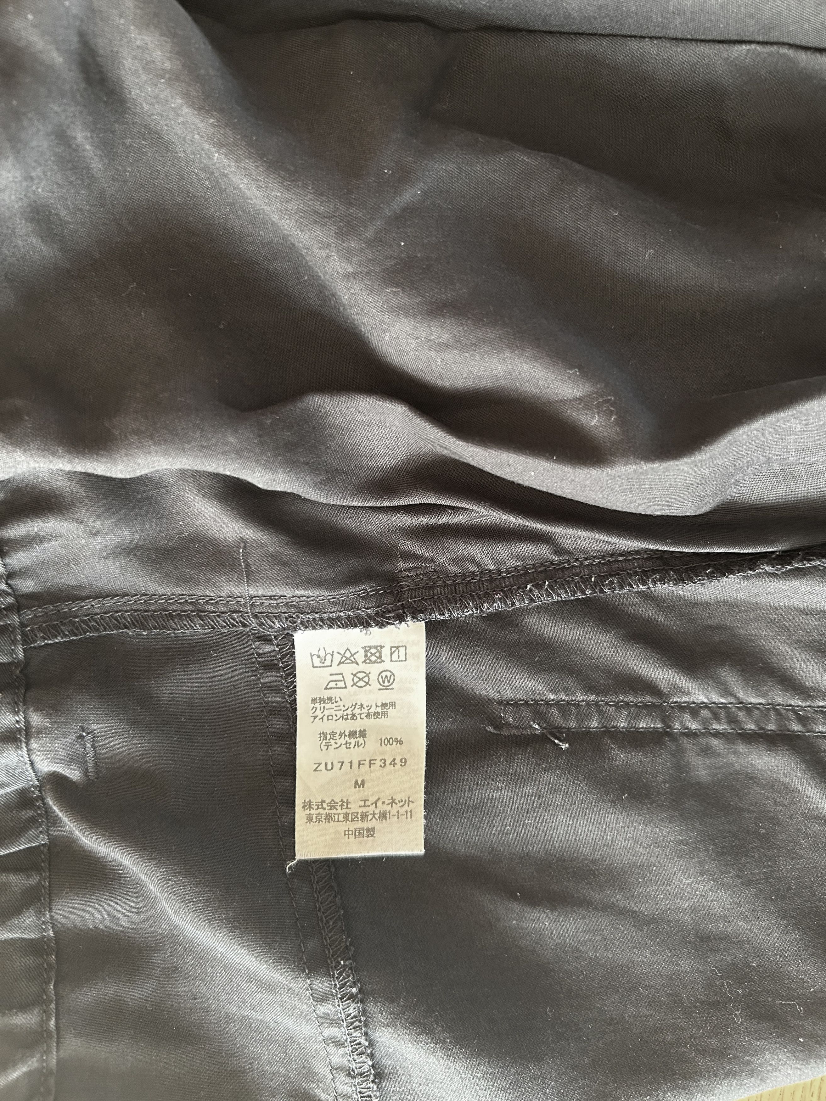 Zucca Zucca Flare Pants Size 28" / US 6 / IT 42 - 4 Thumbnail