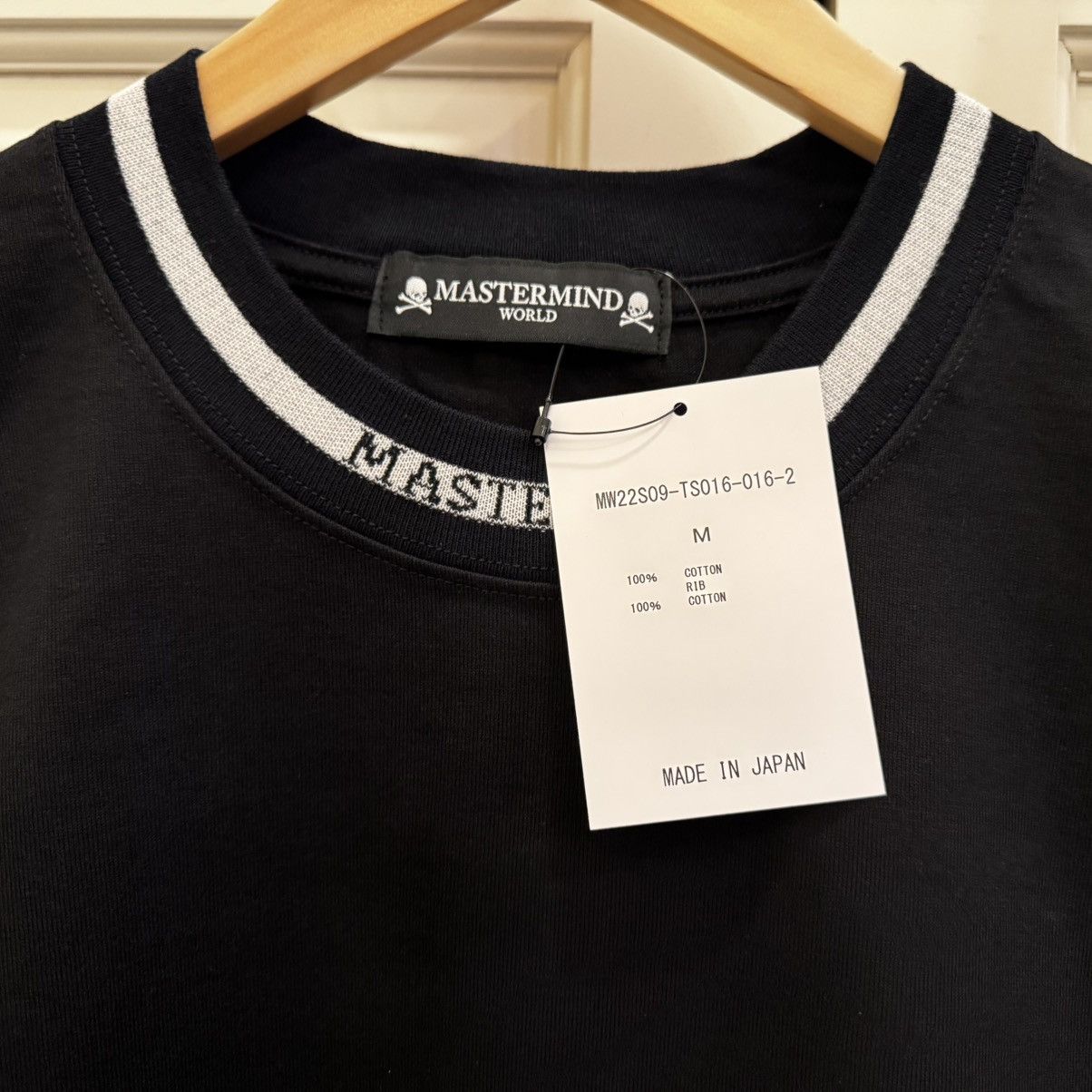 Mastermind World Mastermind World Logo Collar T-Shirt Size US M / EU 48-50 / 2 - 5 Thumbnail