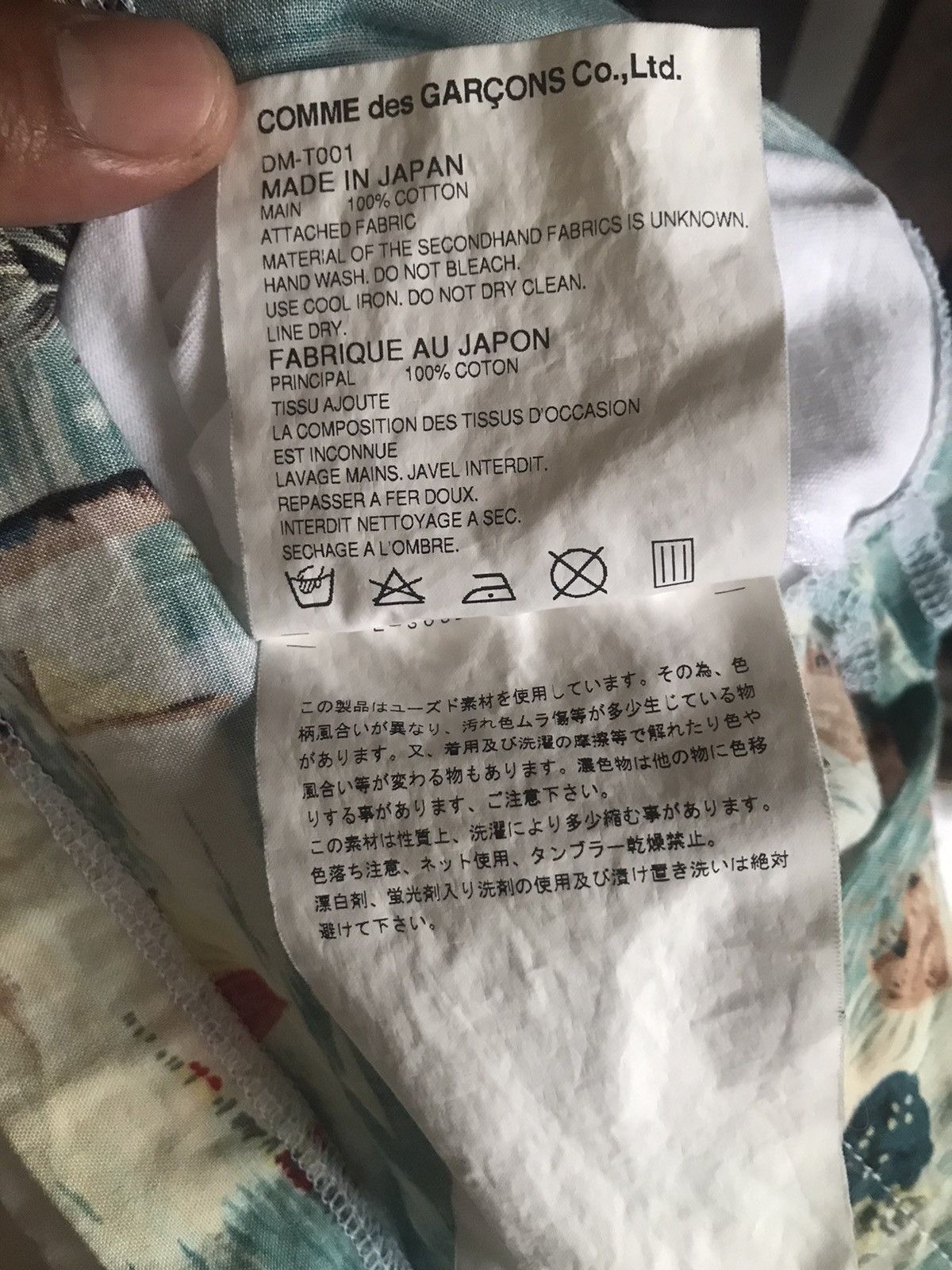 Comme des Garcons Homme Deux AD2013 Comme des Garcons Homme Deux Size US S / EU 44-46 / 1 - 8 Thumbnail