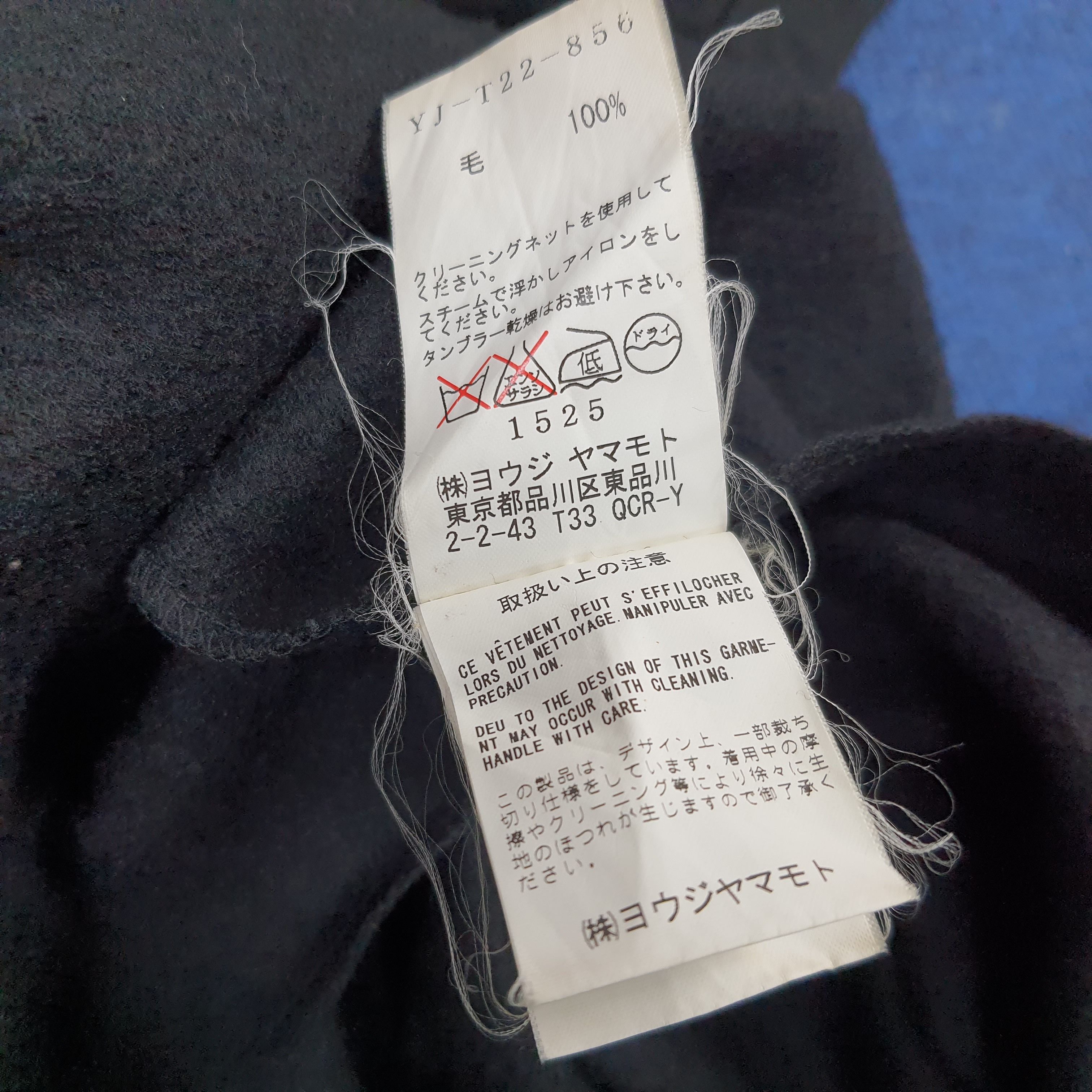 Yohji Yamamoto Vintage Y's Femme Wool Blazer Jacket Black Cat C296N28 Size XS / US 0-2 / IT 36-38 - 9 Thumbnail