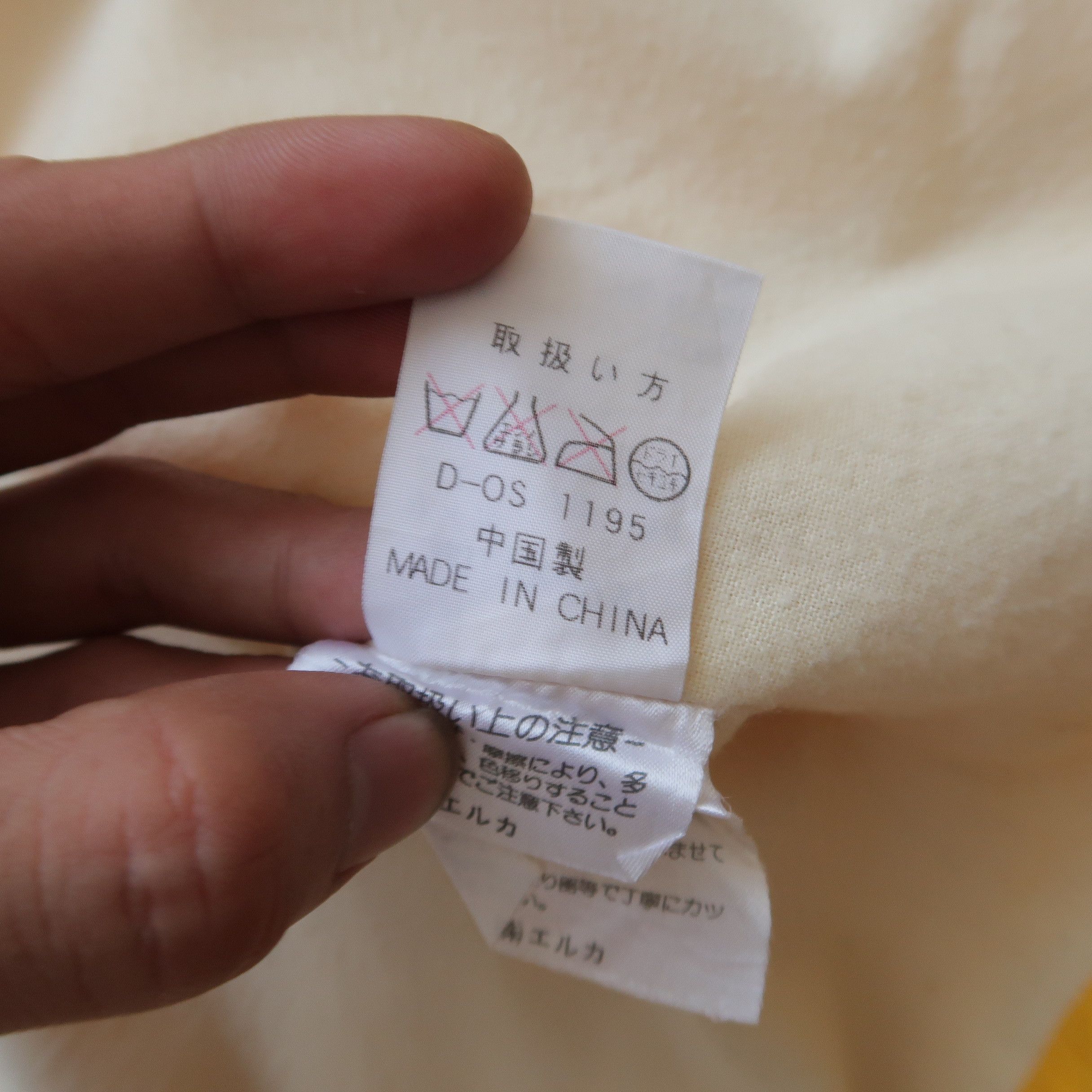 Composition by Kenzo 90s Composition Kenzo Coach Jacket Big Logo Size US L / EU 52-54 / 3 - 13 Thumbnail